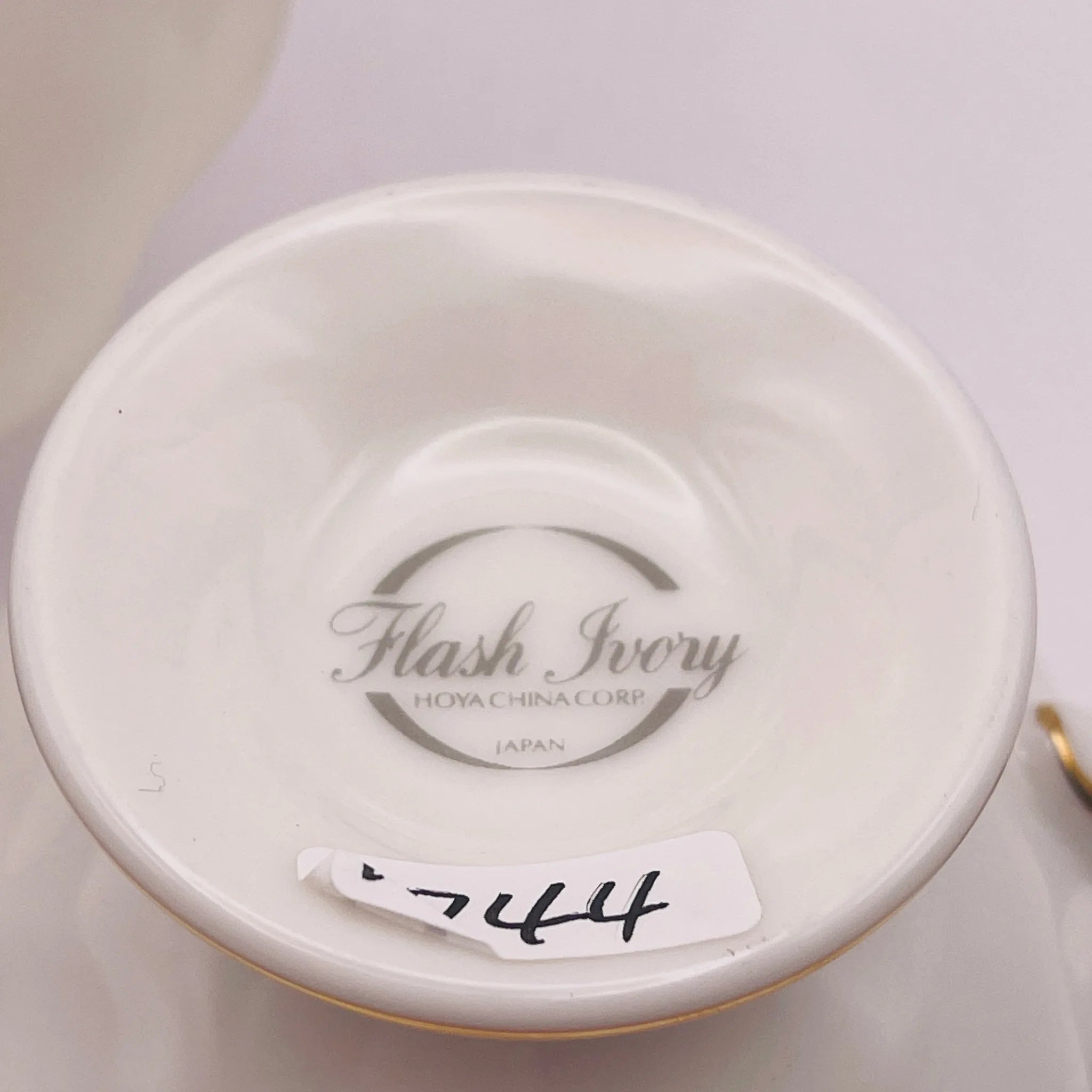 【リユース】 カップ＆ソーサーセット / HOYA / スプーン付き 未使用