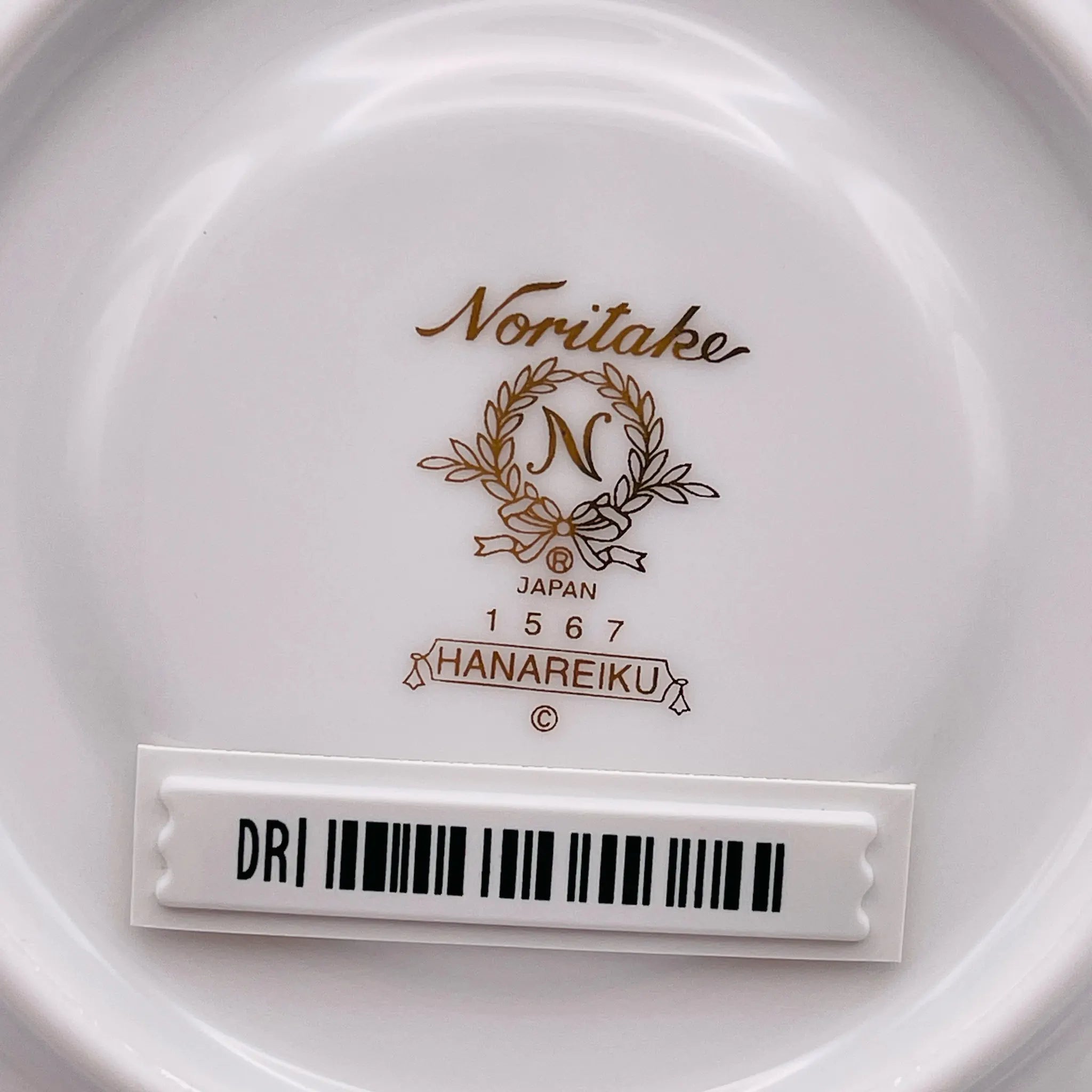 【リユース】 プレートセット / Noritake(ノリタケ) / 華麗句(ハナレイク) / 日本 / 未使用,箱あり / 箱付き