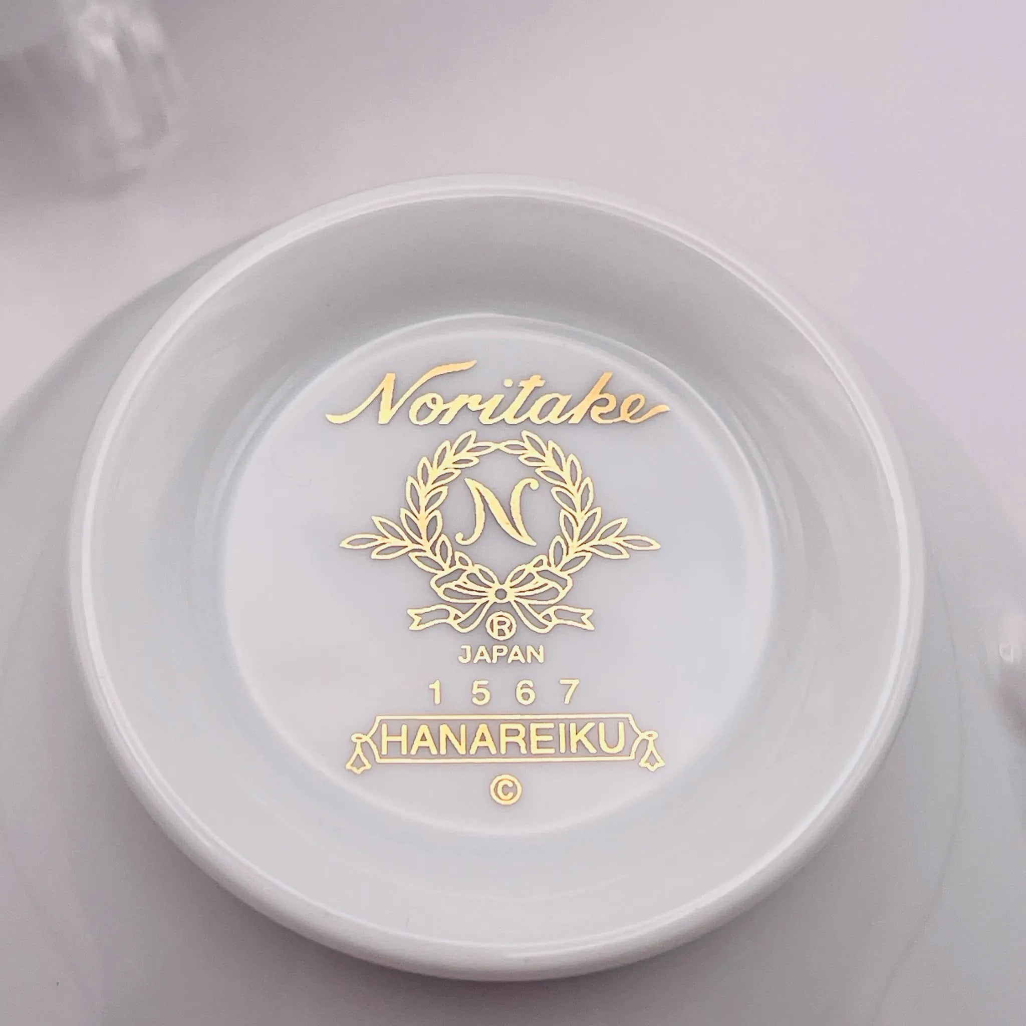 【リユース】 プレートセット / Noritake(ノリタケ) / 華麗句(ハナレイク) / 日本 / 未使用,箱あり / 箱付き