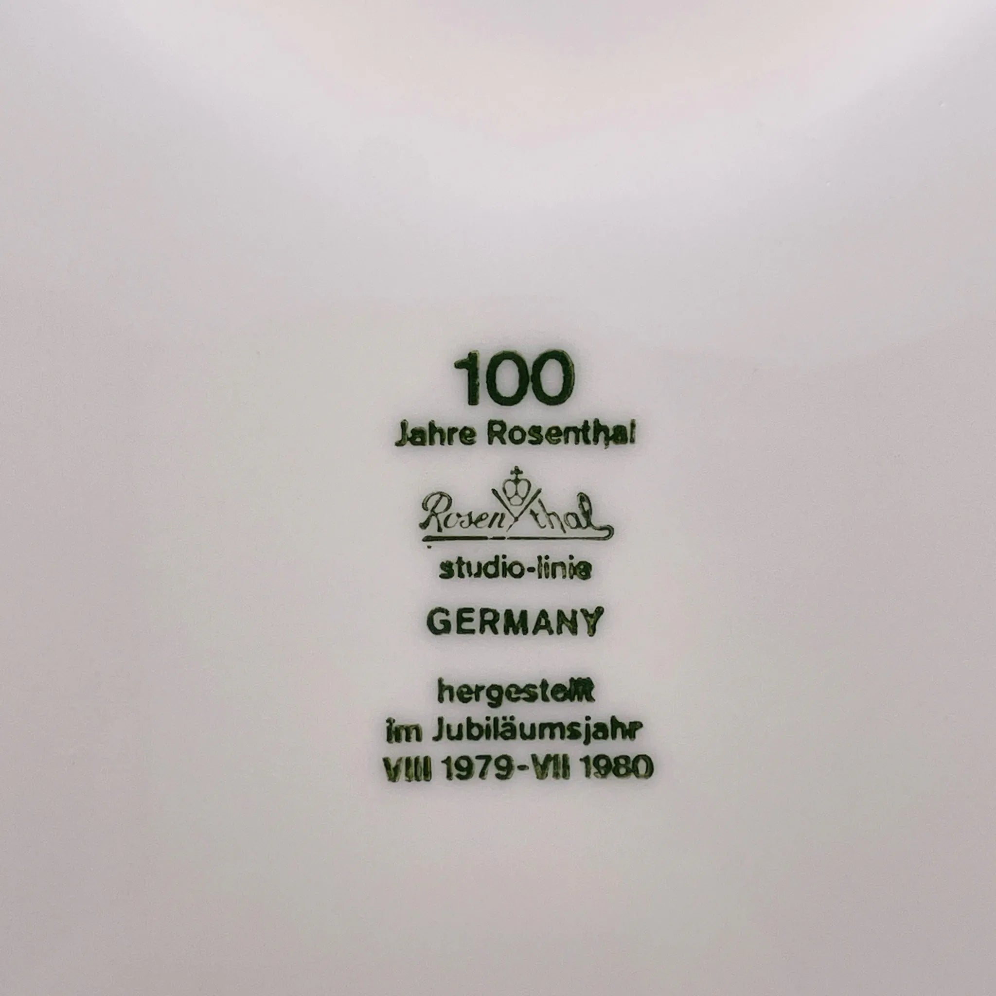 【リユース】 プレート(皿) / Rosenthal(ローゼンタール) / スタジオライン / 箱あり 未使用 / 箱付き