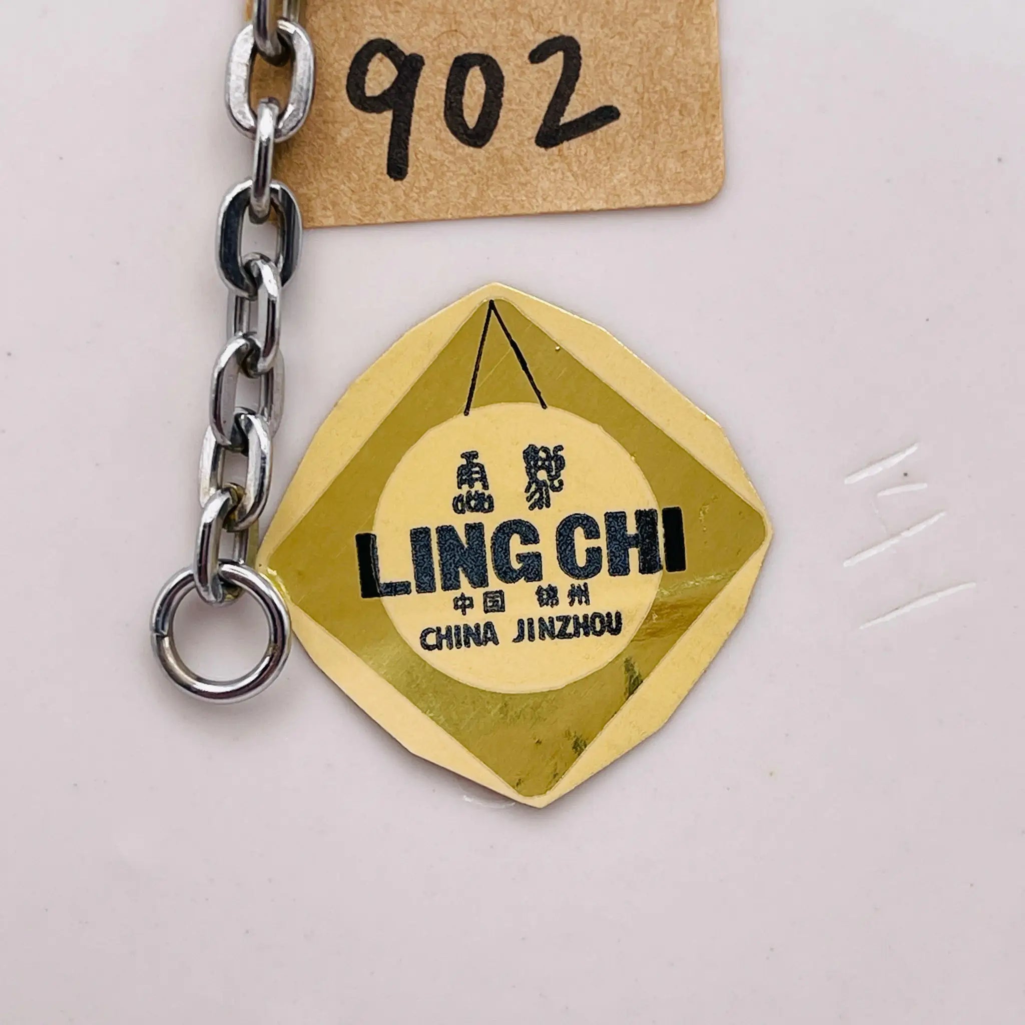 【リユース】 大皿 / LING CHI / 未使用