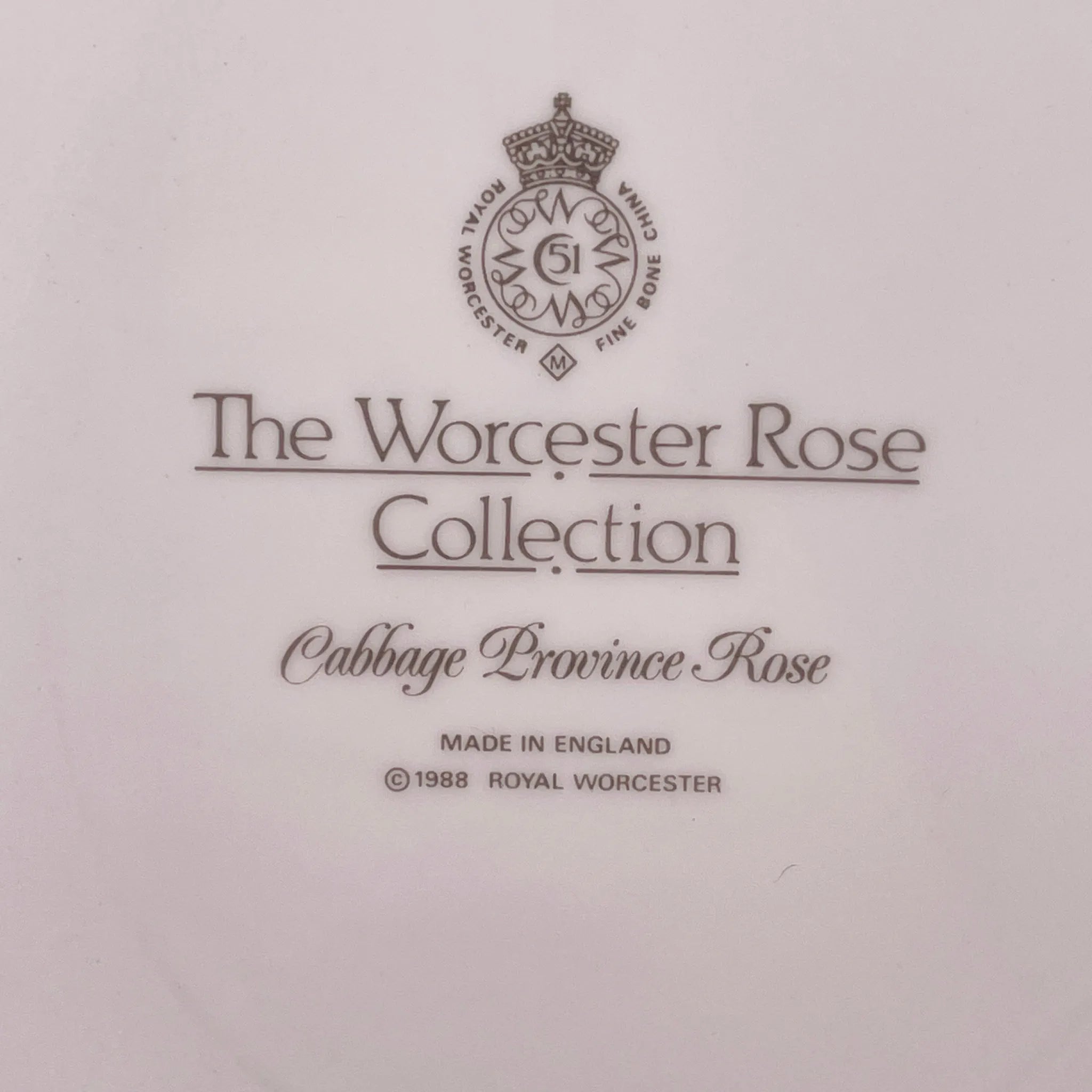 【リユース】 陶板 / Royal Worcester(ロイヤル ウースター) / プロビンス・ローズ / 箱あり 未使用 / 箱付き