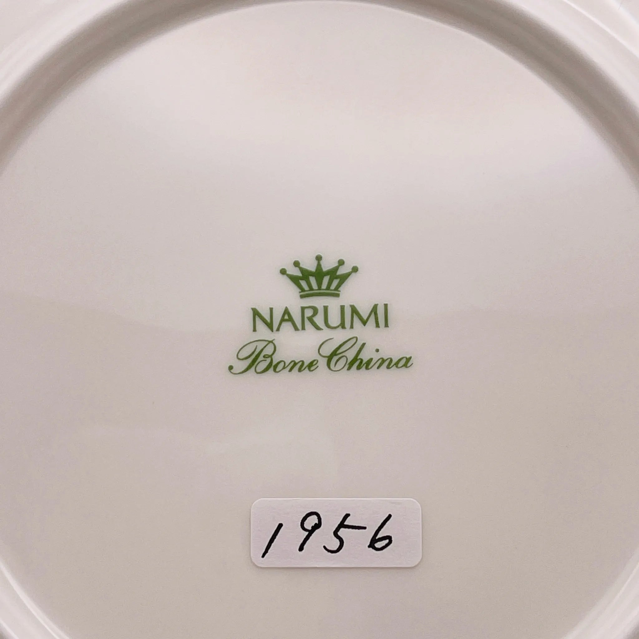 【リユース】 プレート(皿) 5P / NARUMI / ルーシーガーデン / Bone China / 未使用,箱あり / 箱付き