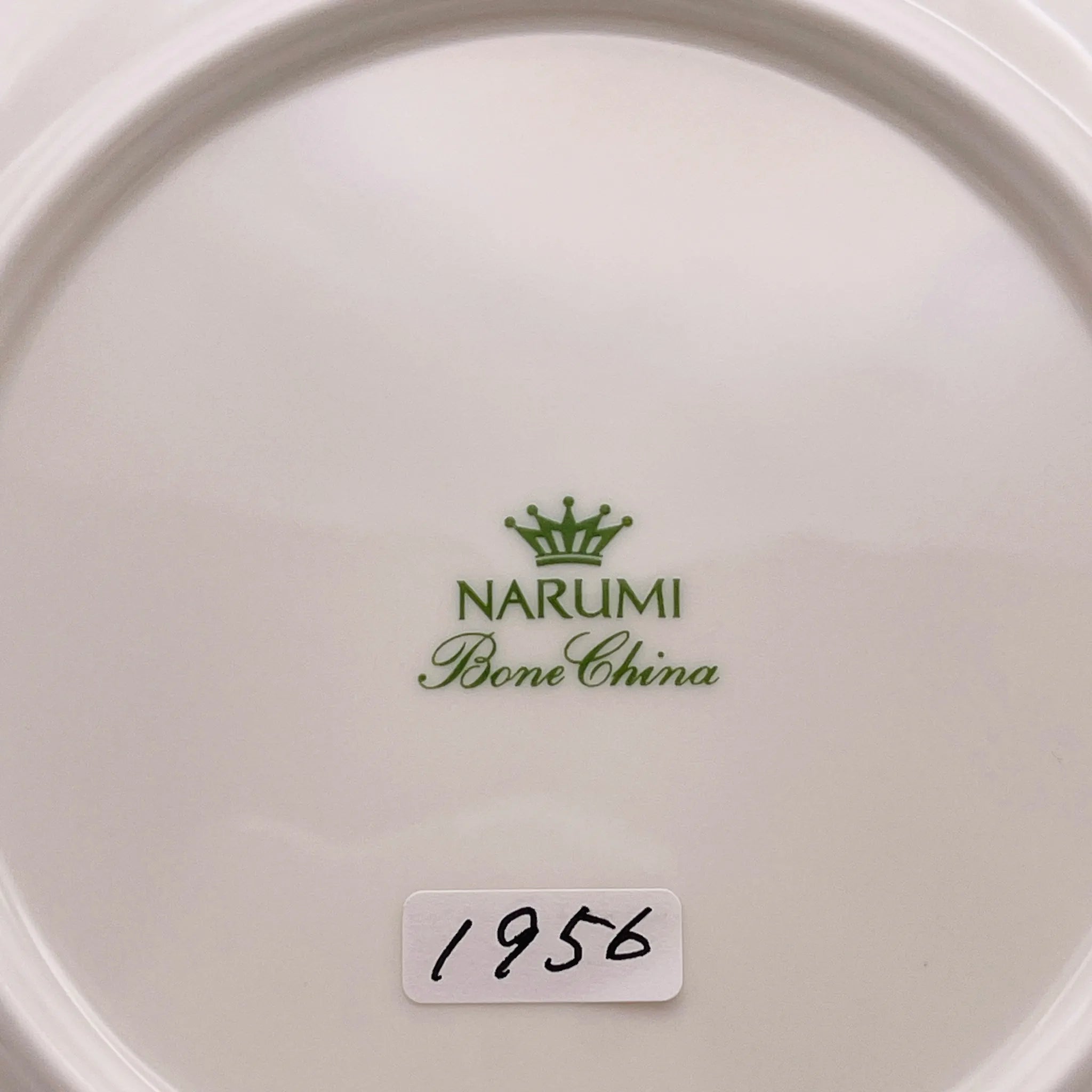 【リユース】 プレート(皿) 5P / NARUMI / ルーシーガーデン / Bone China / 未使用,箱あり / 箱付き