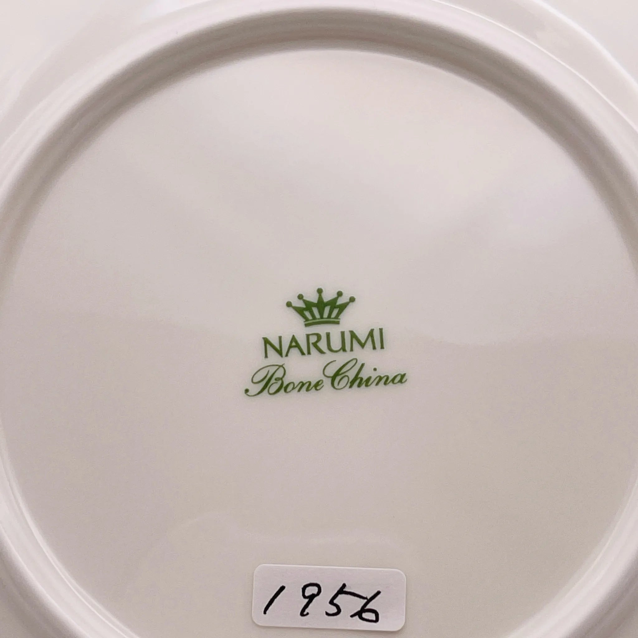 【リユース】 プレート(皿) 5P / NARUMI / ルーシーガーデン / Bone China / 未使用,箱あり / 箱付き