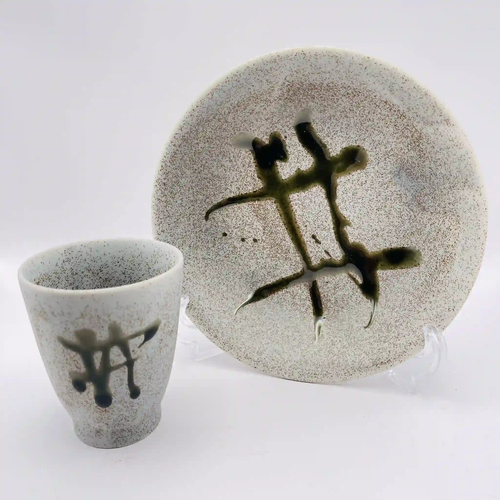 【リユース】 食器セット / 食彩遊器 / 未使用