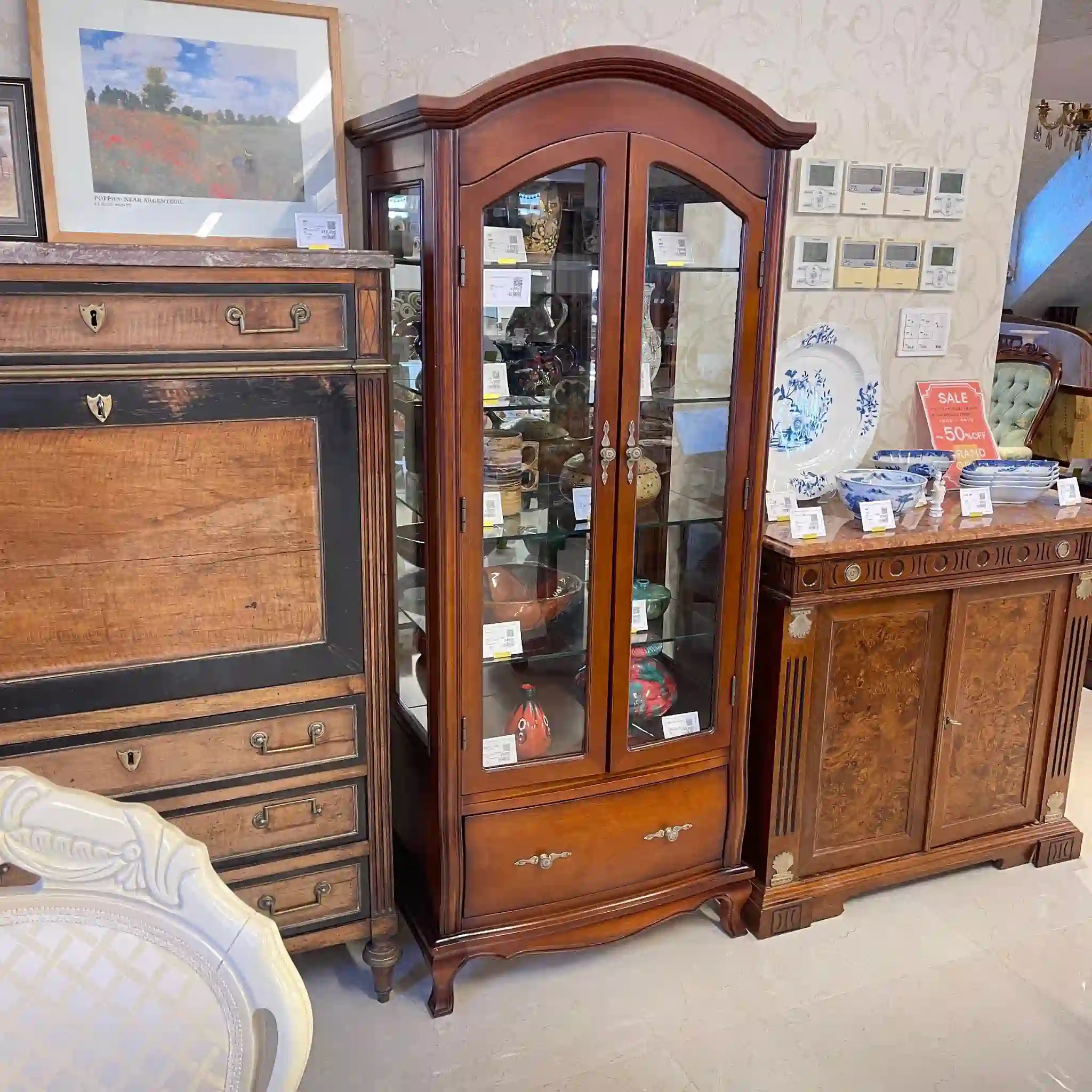 【ビンテージ】 コンソールキャビネット