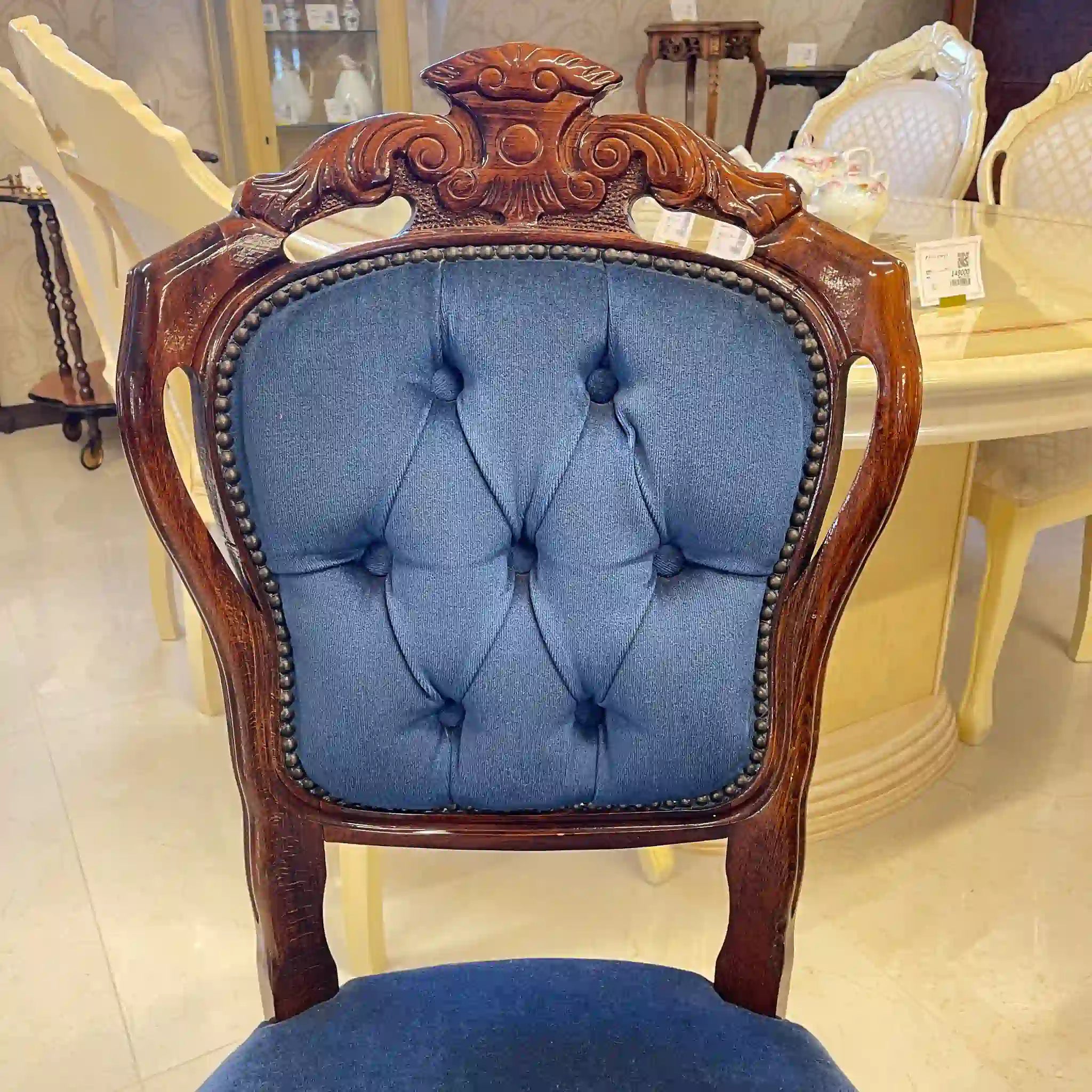 【アンティーク】 アンティーク調ダイニングセット / 象嵌(インレイ)