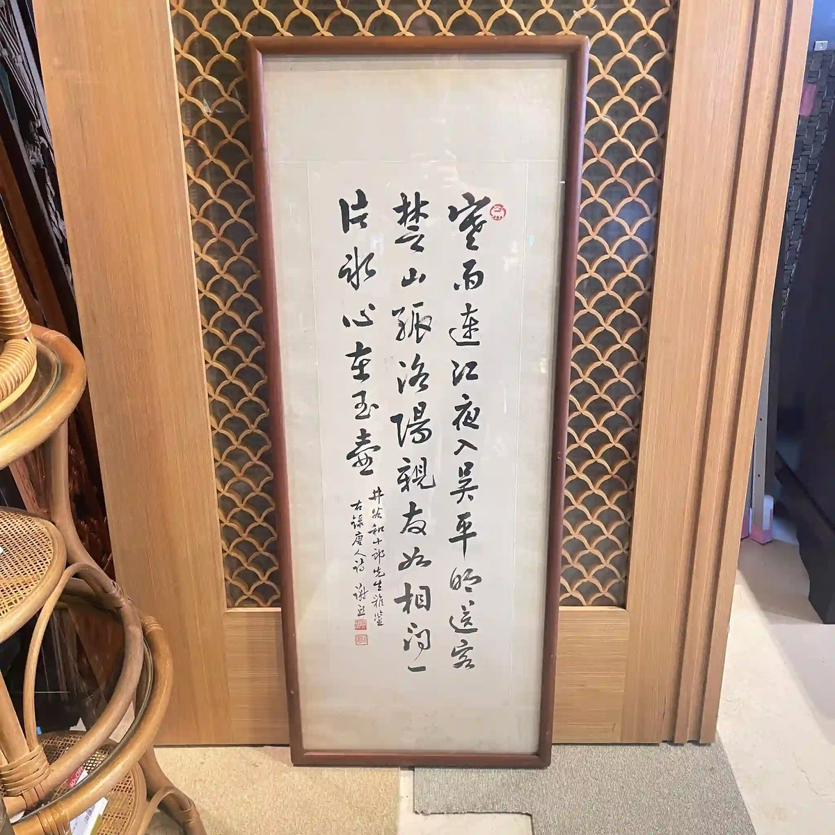 絵画 肖像画 版画 壁掛け額入り 骨董品 中国版画 掛け額 / 中国 / [骨董品] ｜アンティーク・リユースセレクトショップ Fynd
