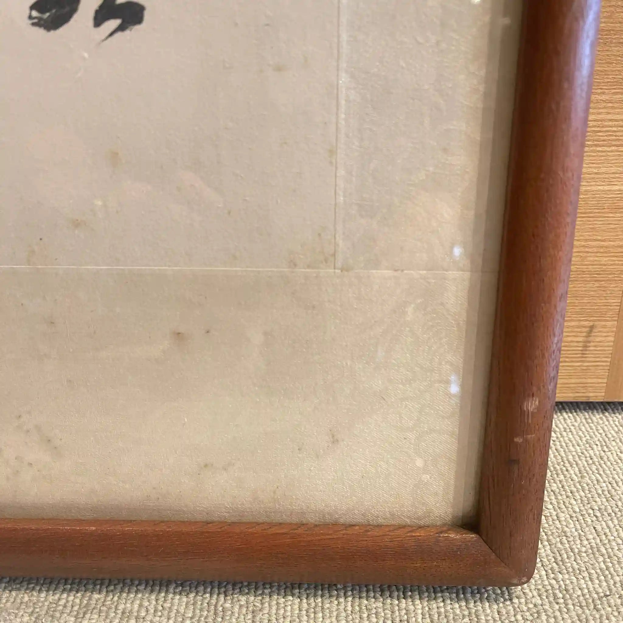 【骨董品】 掛け額 / 中国