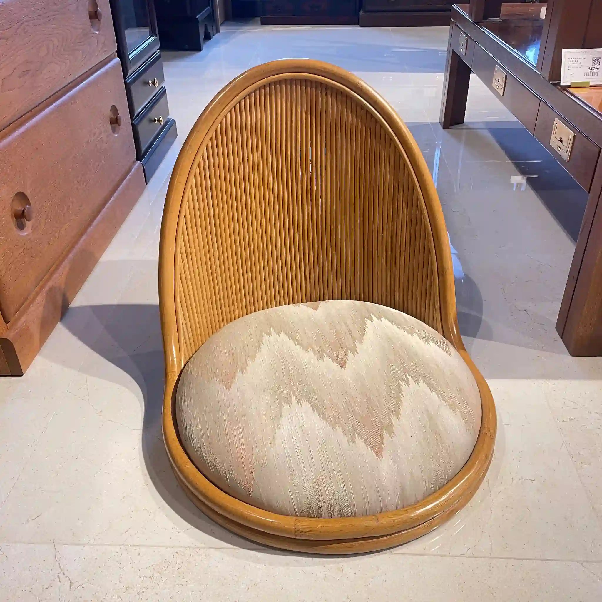 【リユース】 座椅子 / コスガ / ラタン
