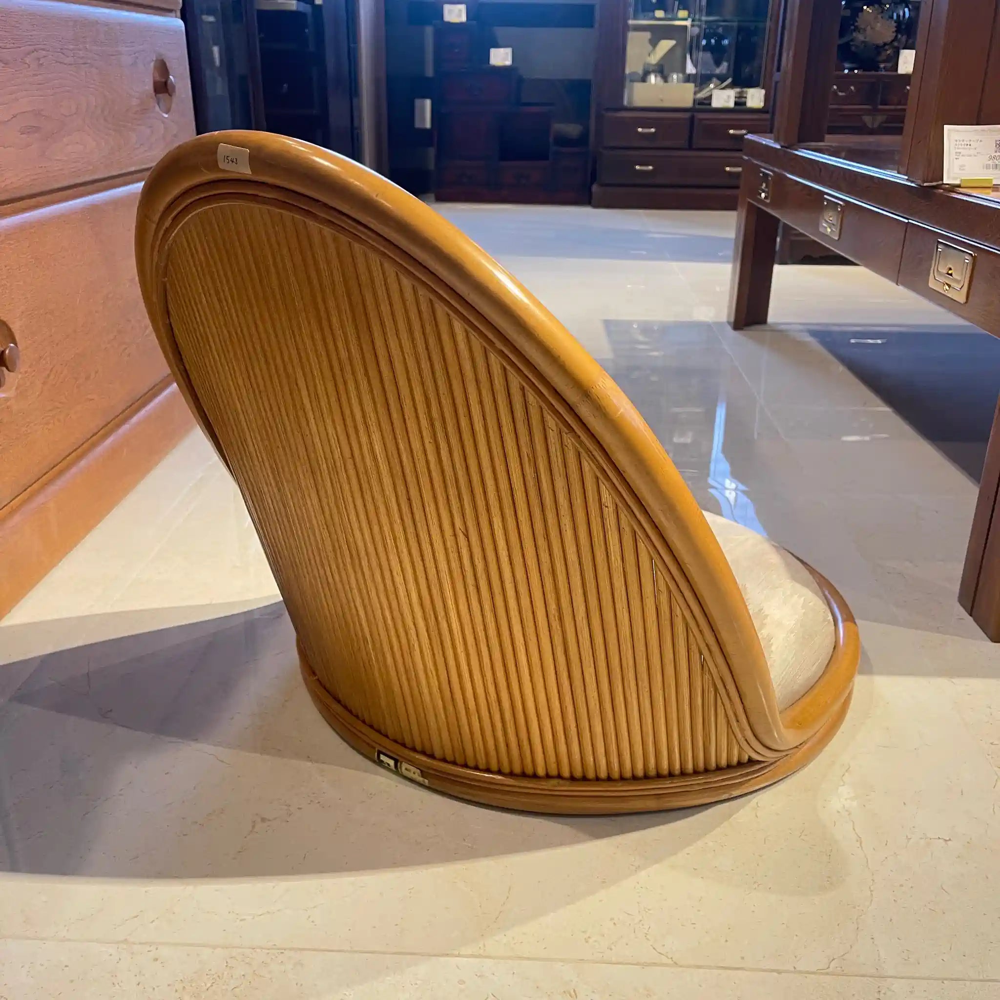 【リユース】 座椅子 / コスガ / ラタン