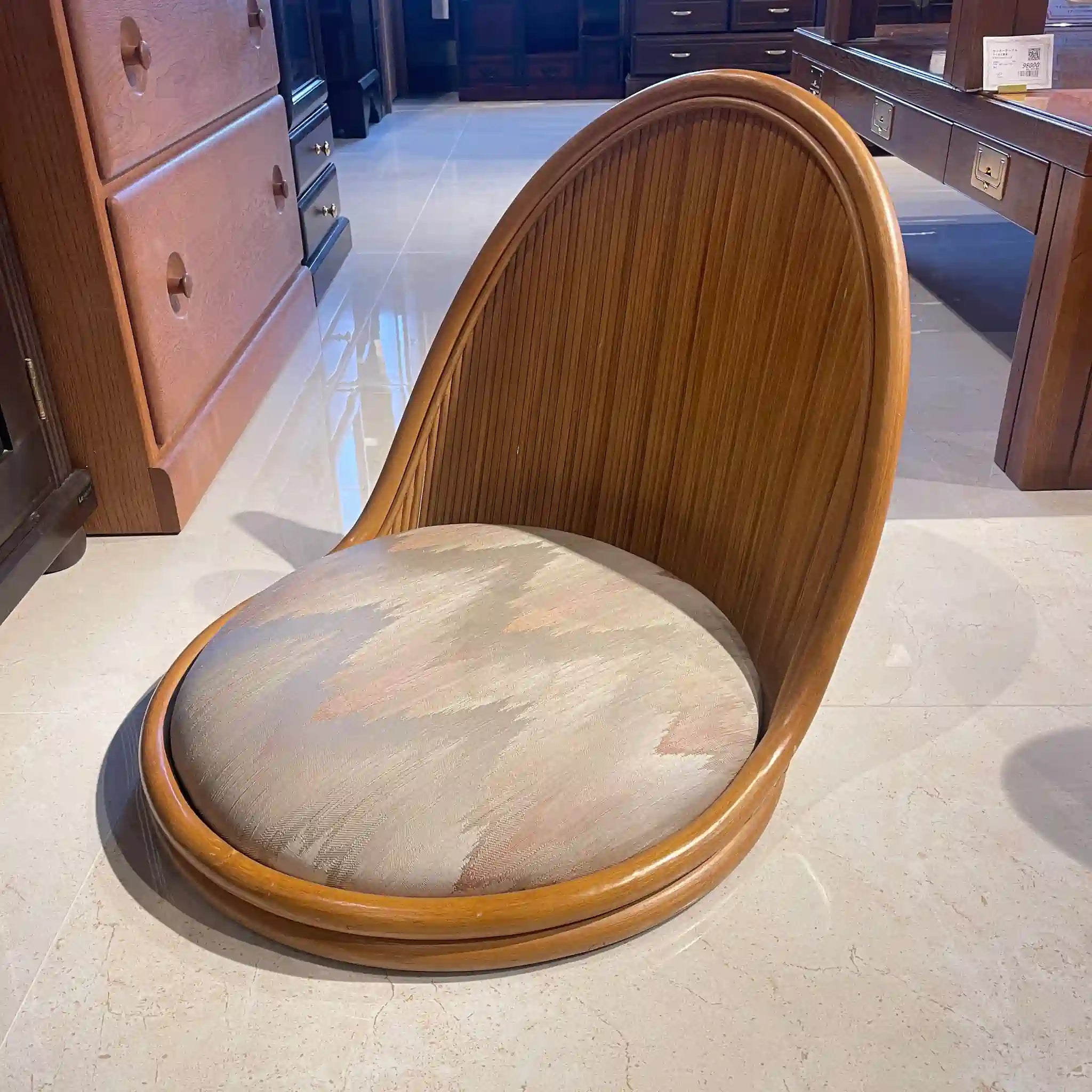 【リユース】 座椅子 / コスガ / ラタン