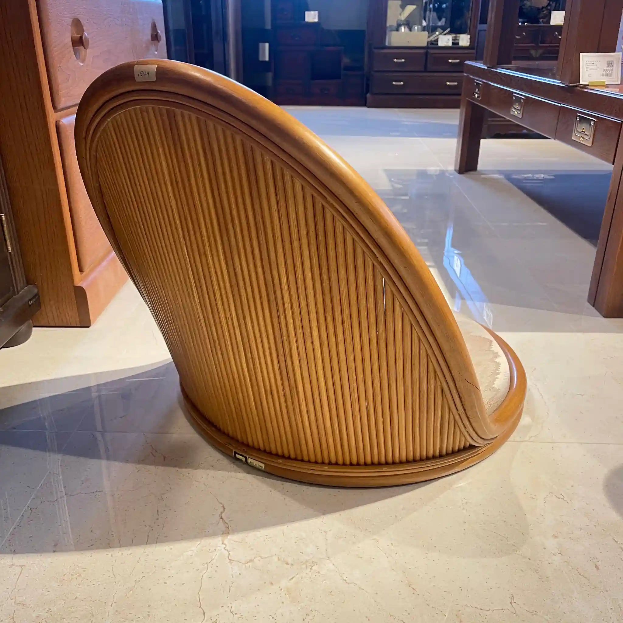 【リユース】 座椅子 / コスガ / ラタン