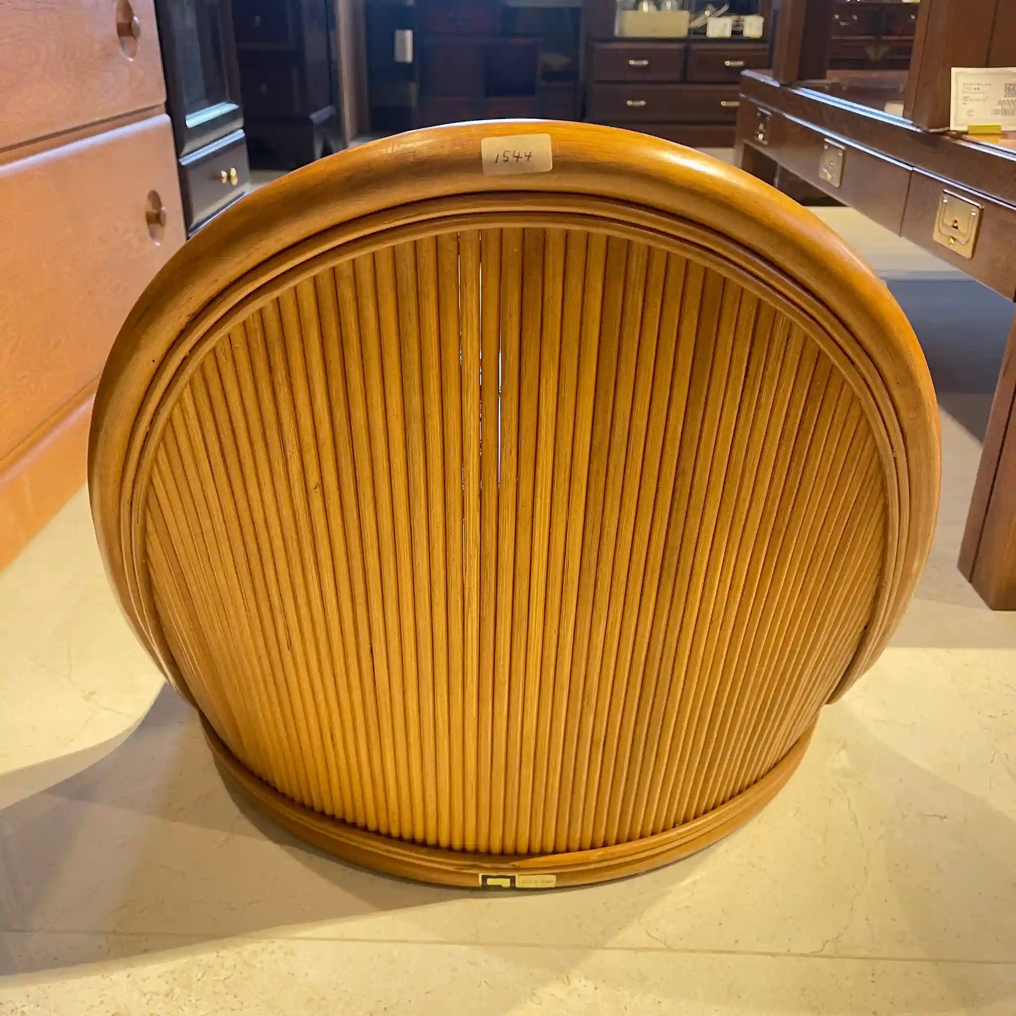 【リユース】 座椅子 / コスガ / ラタン