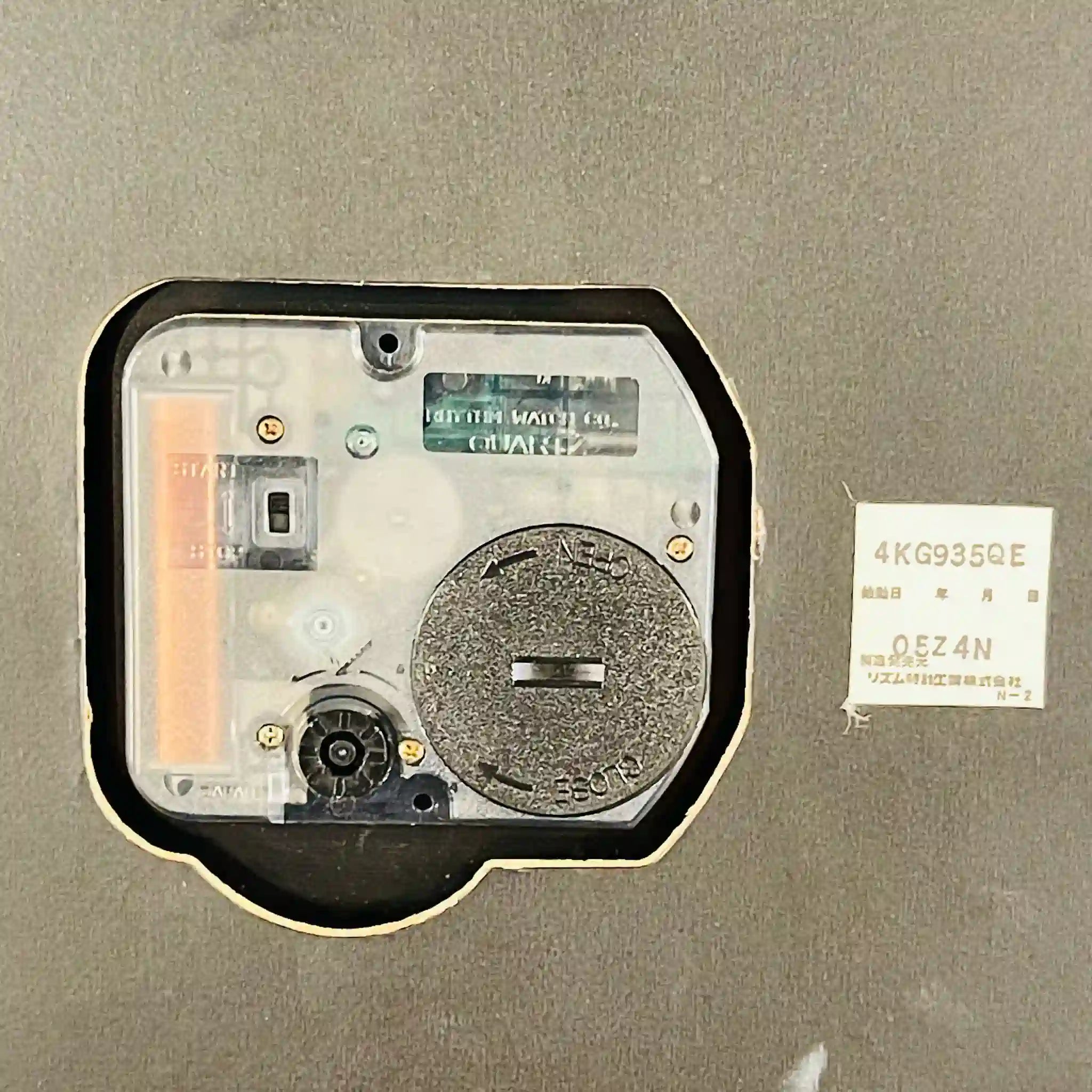 [二手] Rhythm Clock Industry 伊莉莎白二世 掛鐘 4KG935QE 