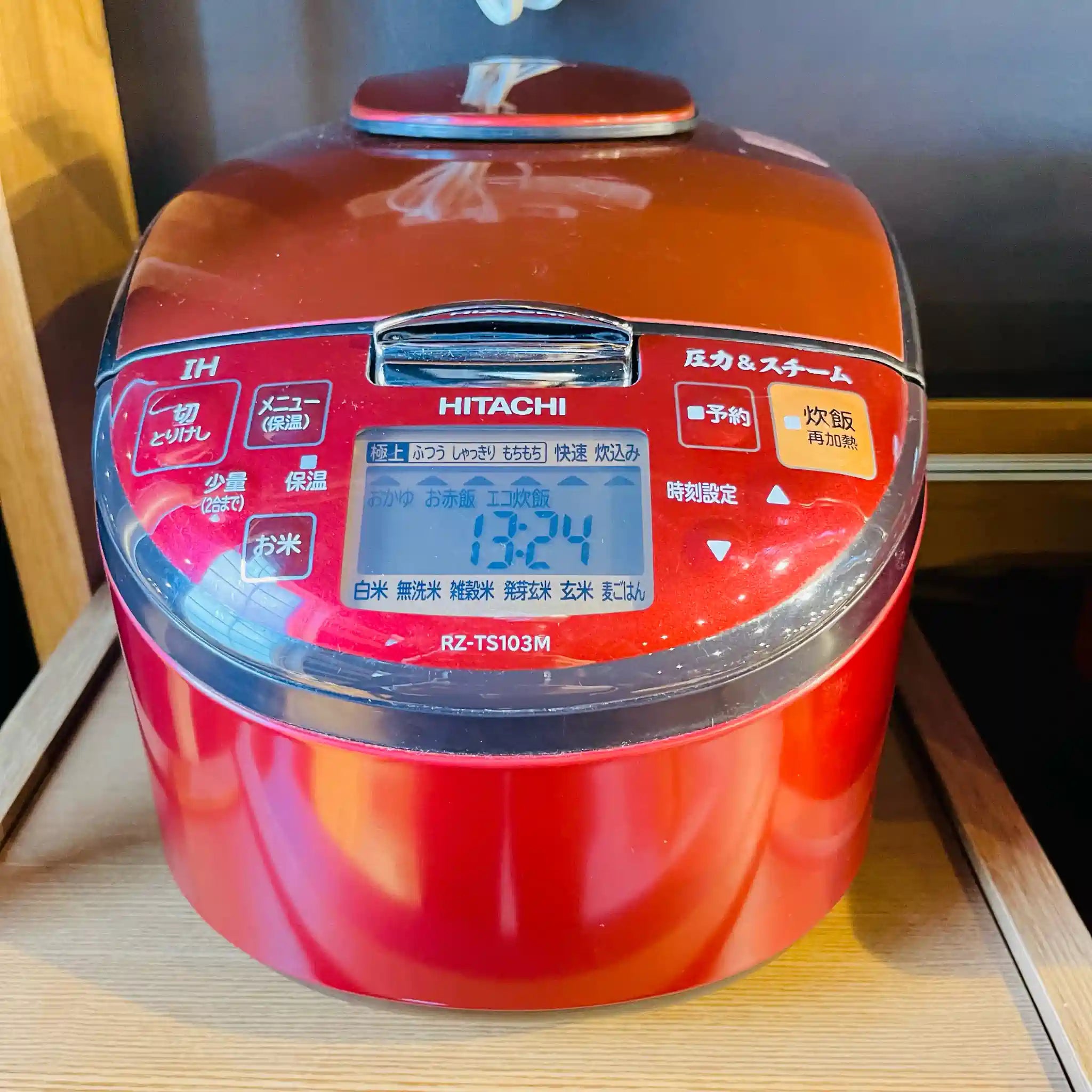 【リユース】 炊飯ジャー / HITACHI