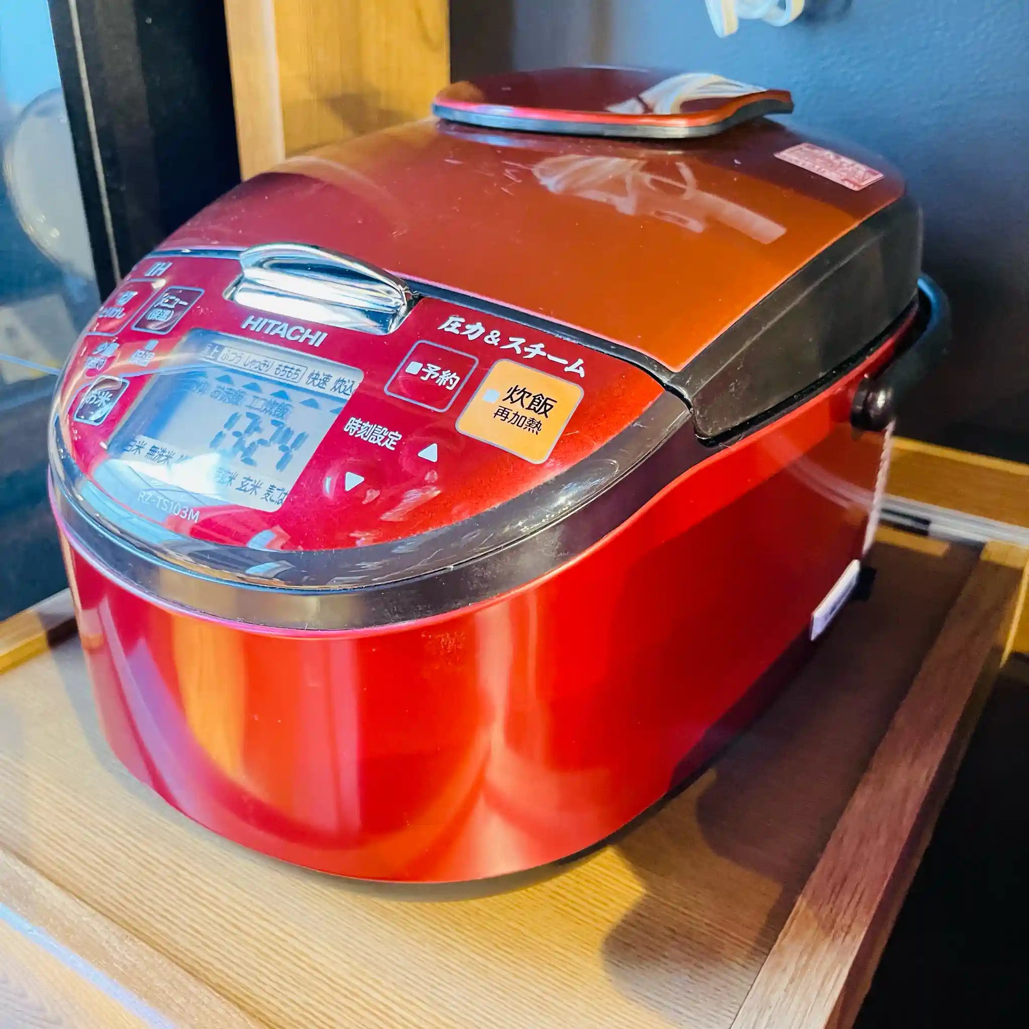【リユース】 炊飯ジャー / HITACHI