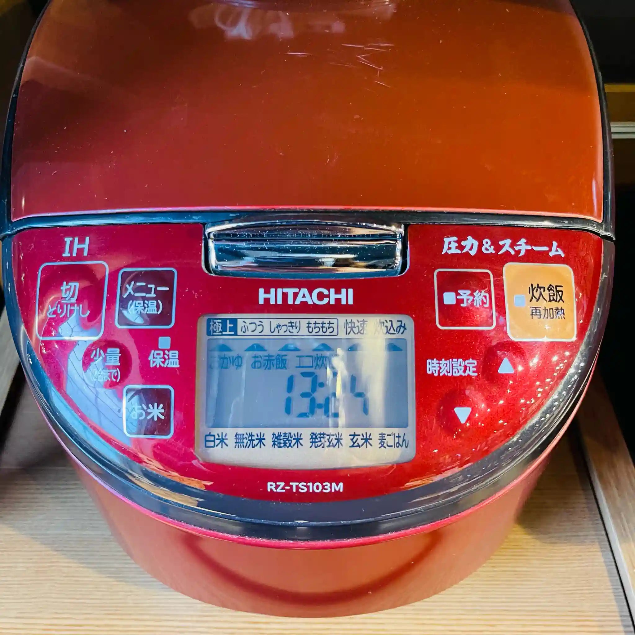 【リユース】 炊飯ジャー / HITACHI