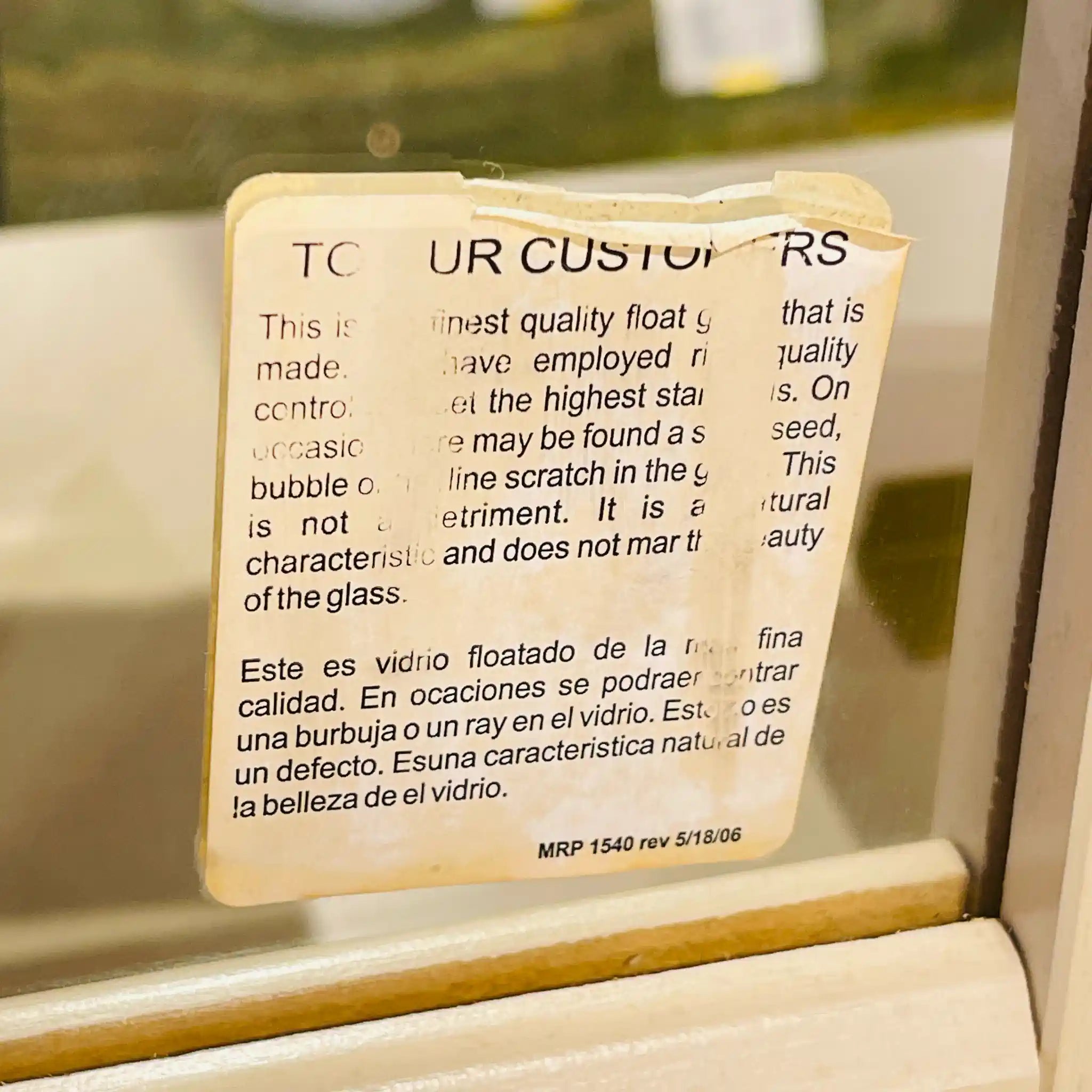 【リユース】 ミラー付きチェスト　ドレッサー