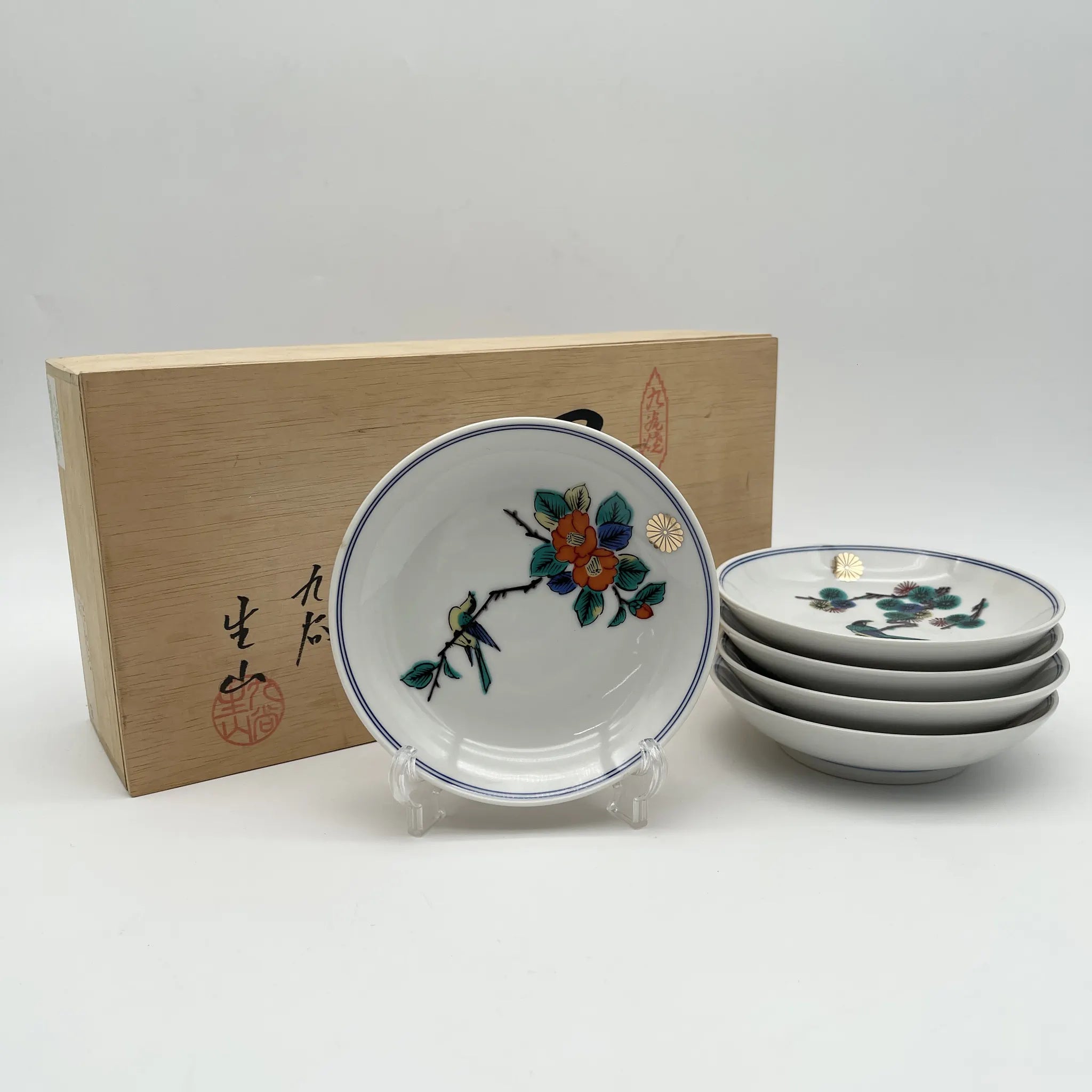 【骨董品】 皿揃 5P / 九谷生山 / 九谷焼 / 日本