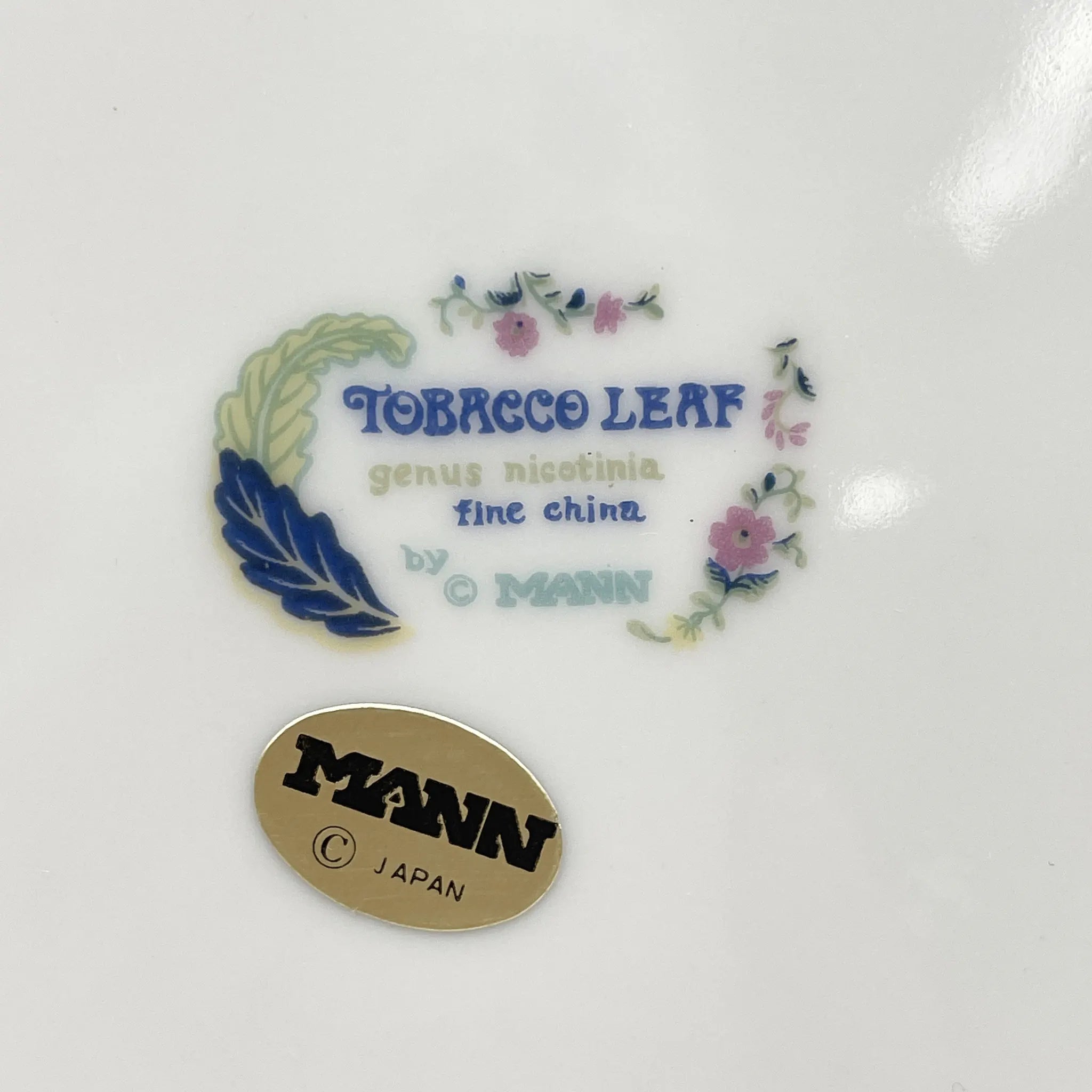 [Vintage] Dessert plate (medium plate) 4P / Seymour Mann / Tobacco Leaf / 1980s / Fine China / Japan / With box