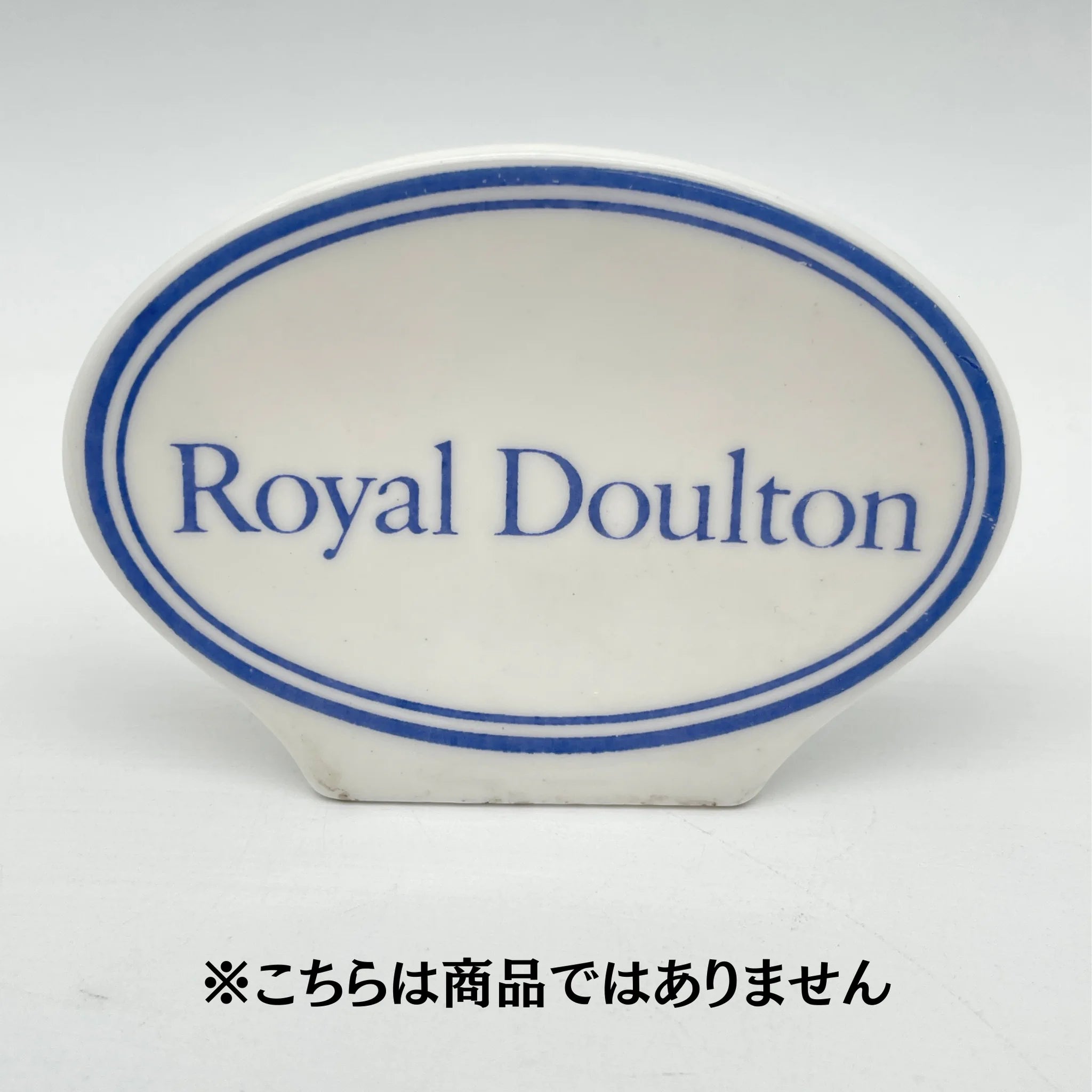 [Vintage] Soupturen / Royal Doulton / Sherbrooke / 1970-1990s / Fine Bone China / England / Silver, Acanthus, Festoon
