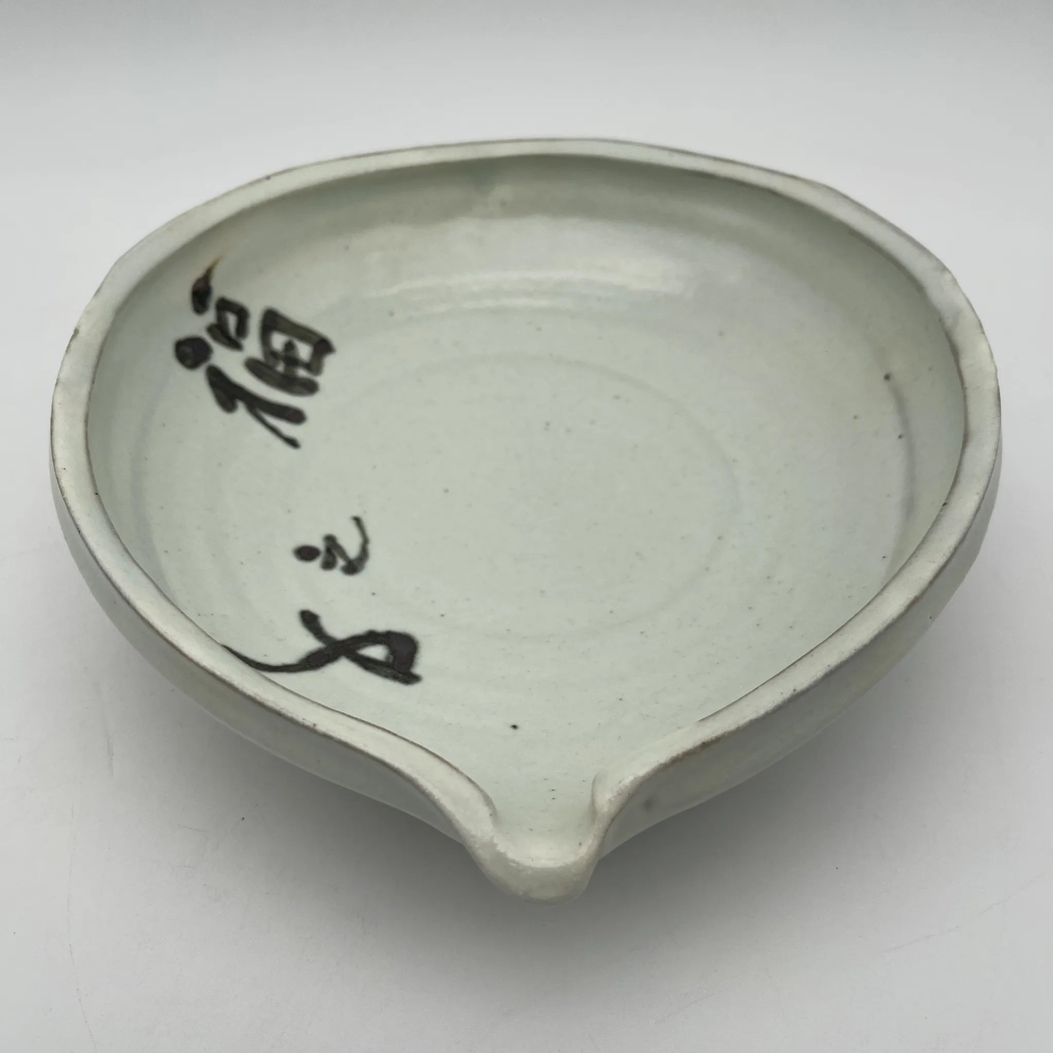 【骨董品】 陶磁器