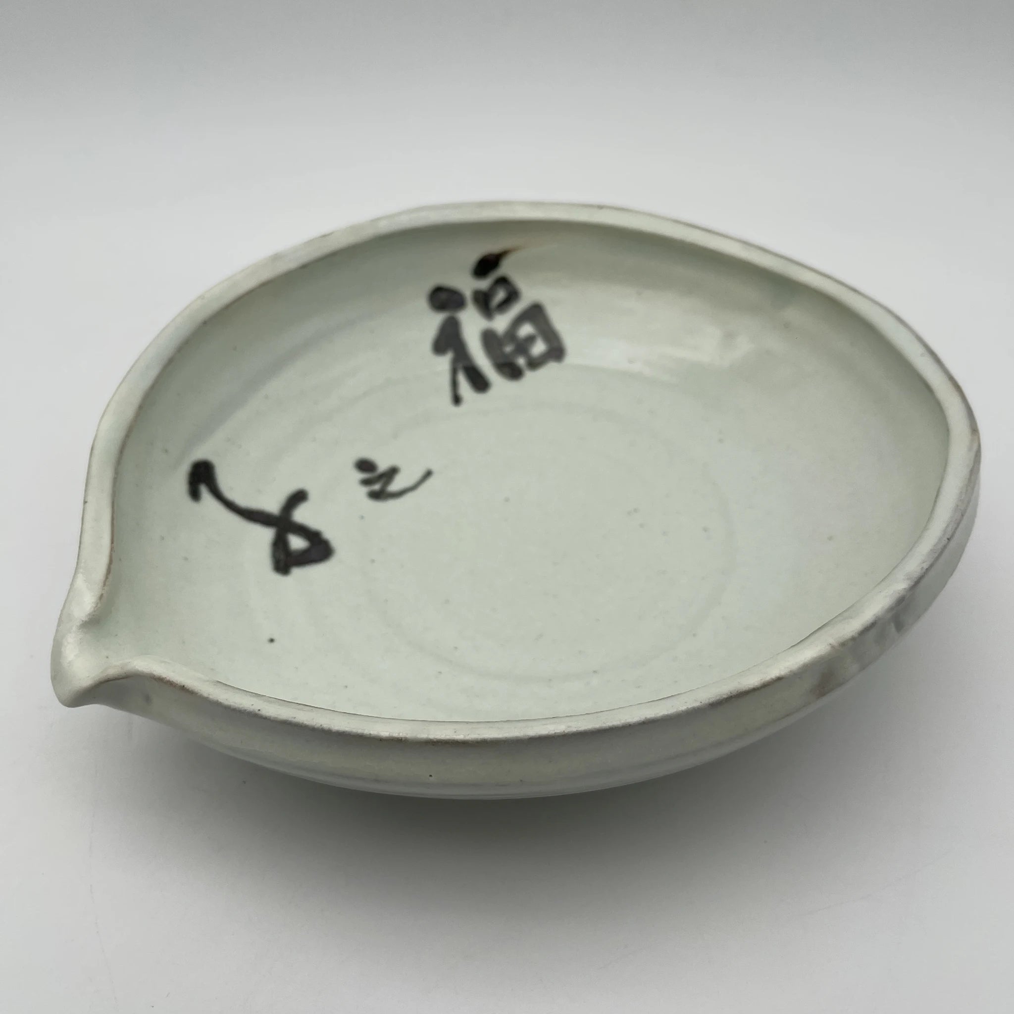 【骨董品】 陶磁器