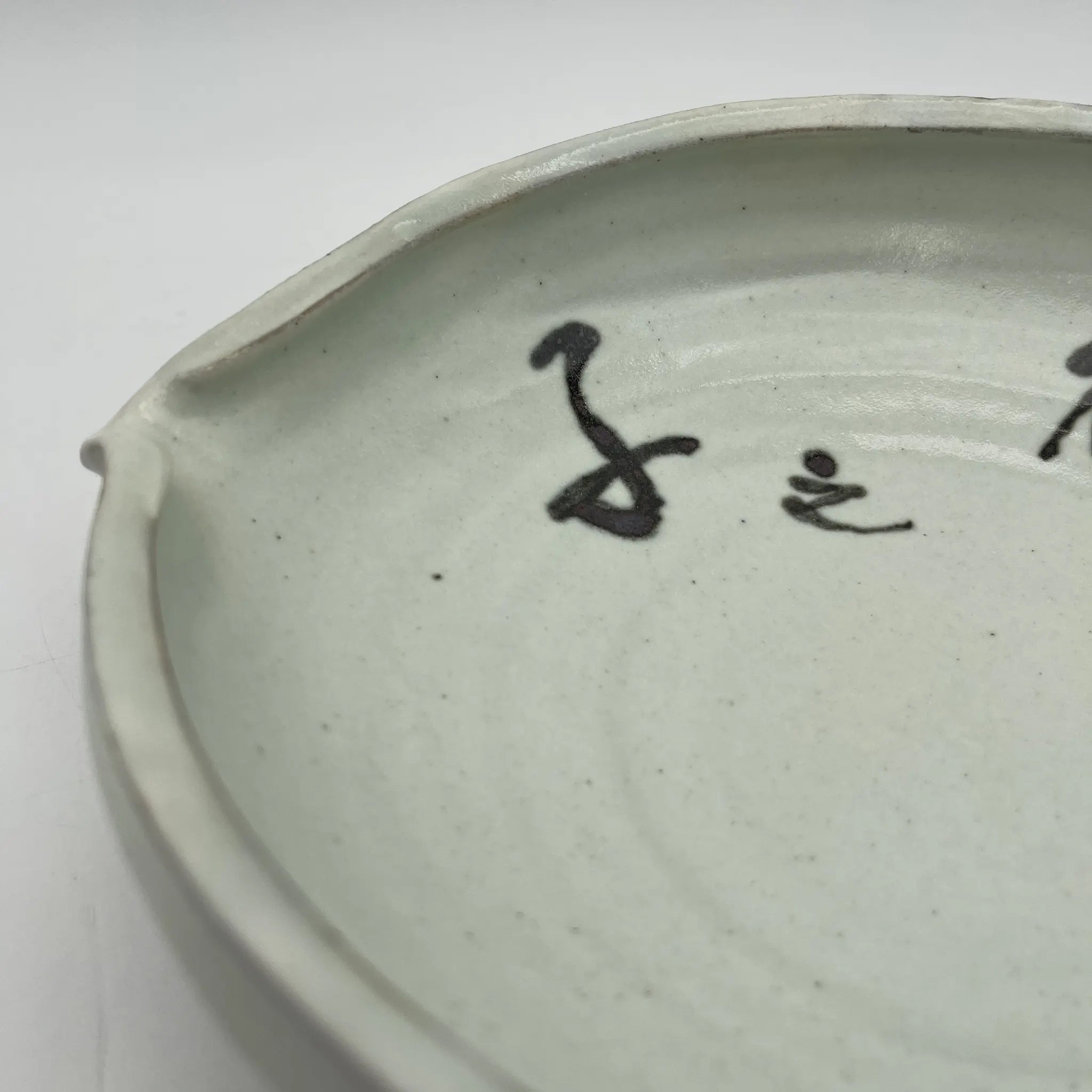 【骨董品】 陶磁器