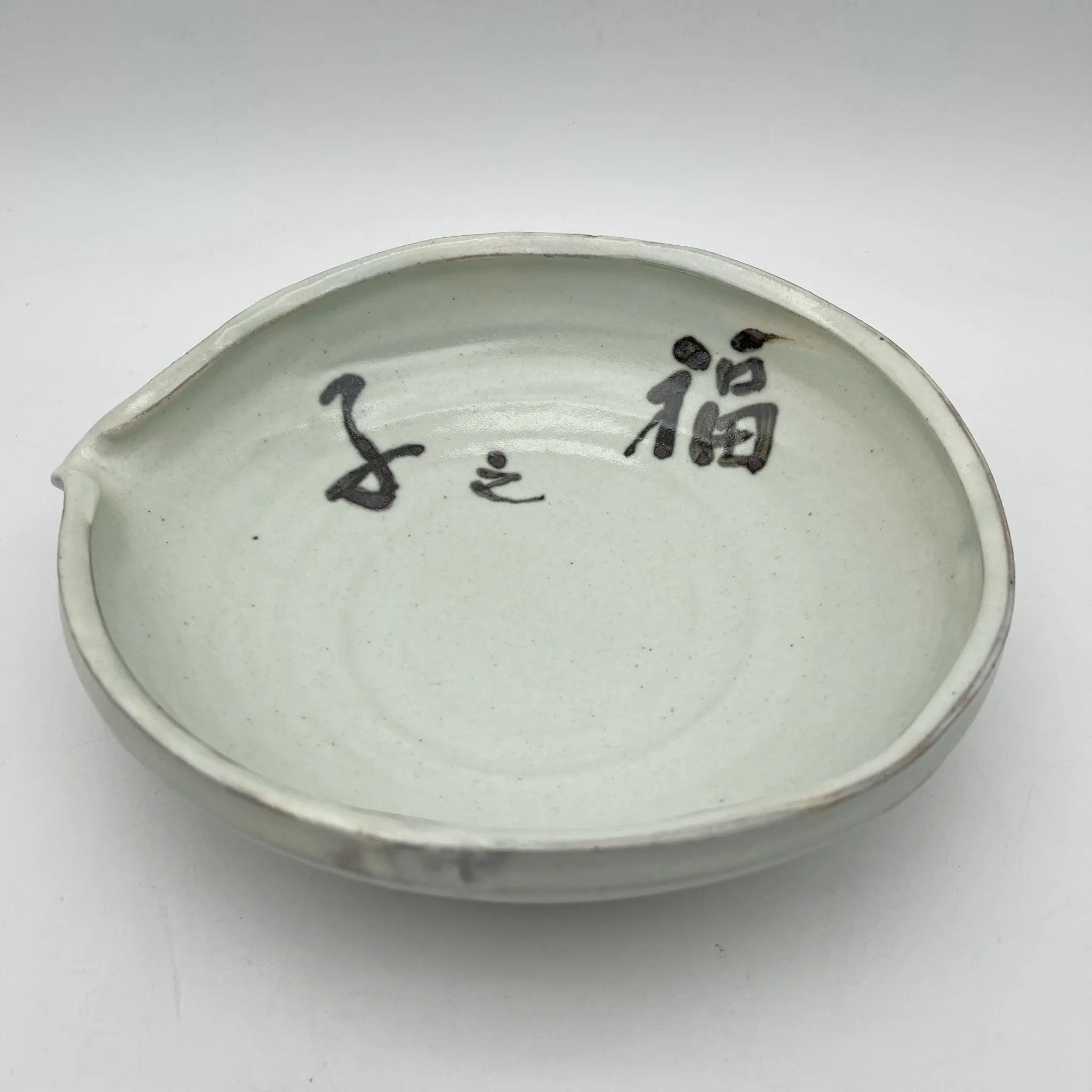 【骨董品】 陶磁器