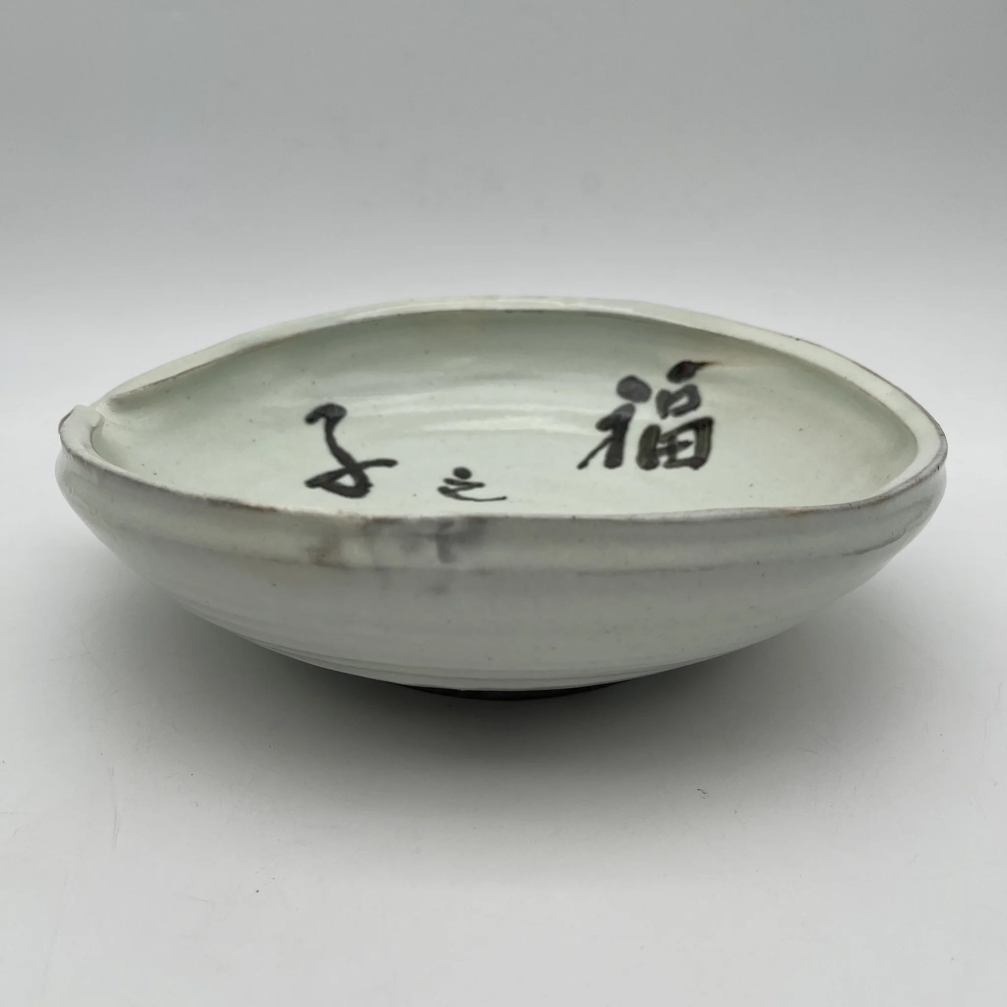 【骨董品】 陶磁器