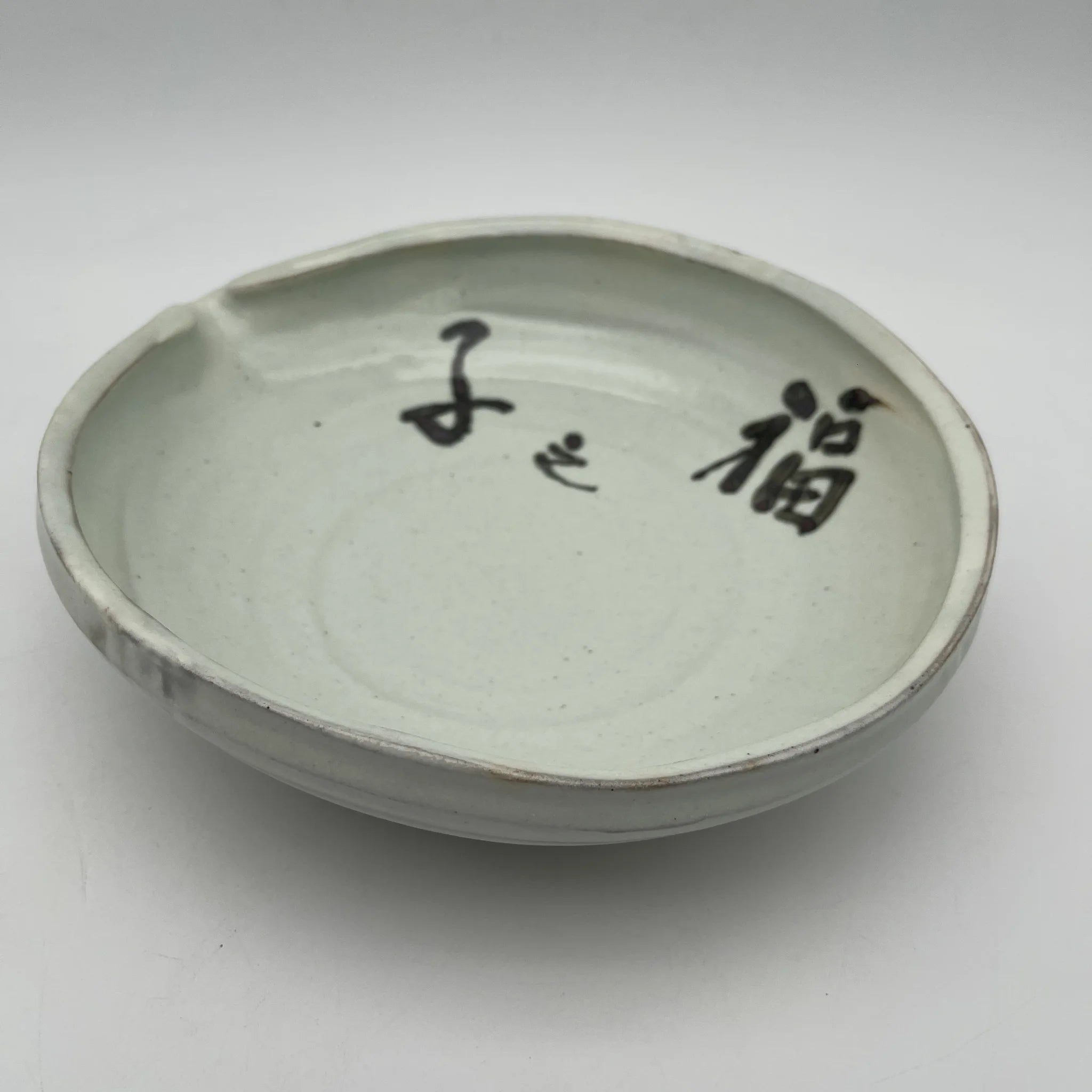 【骨董品】 陶磁器