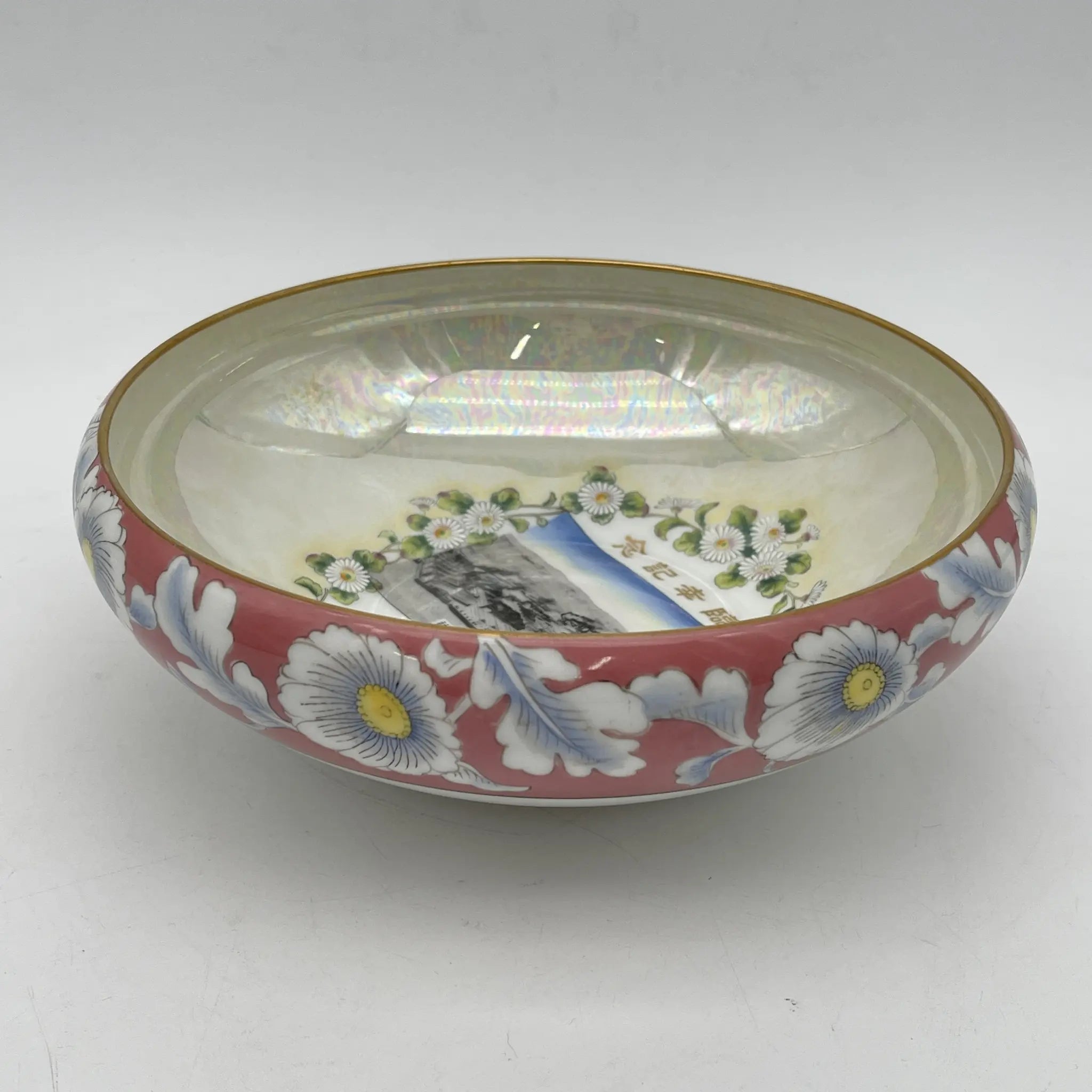 【复古】盘子（平钵）/ Noritake（则竹）/御临幸纪念品/ 1927年/瓷器/日本/照片转印