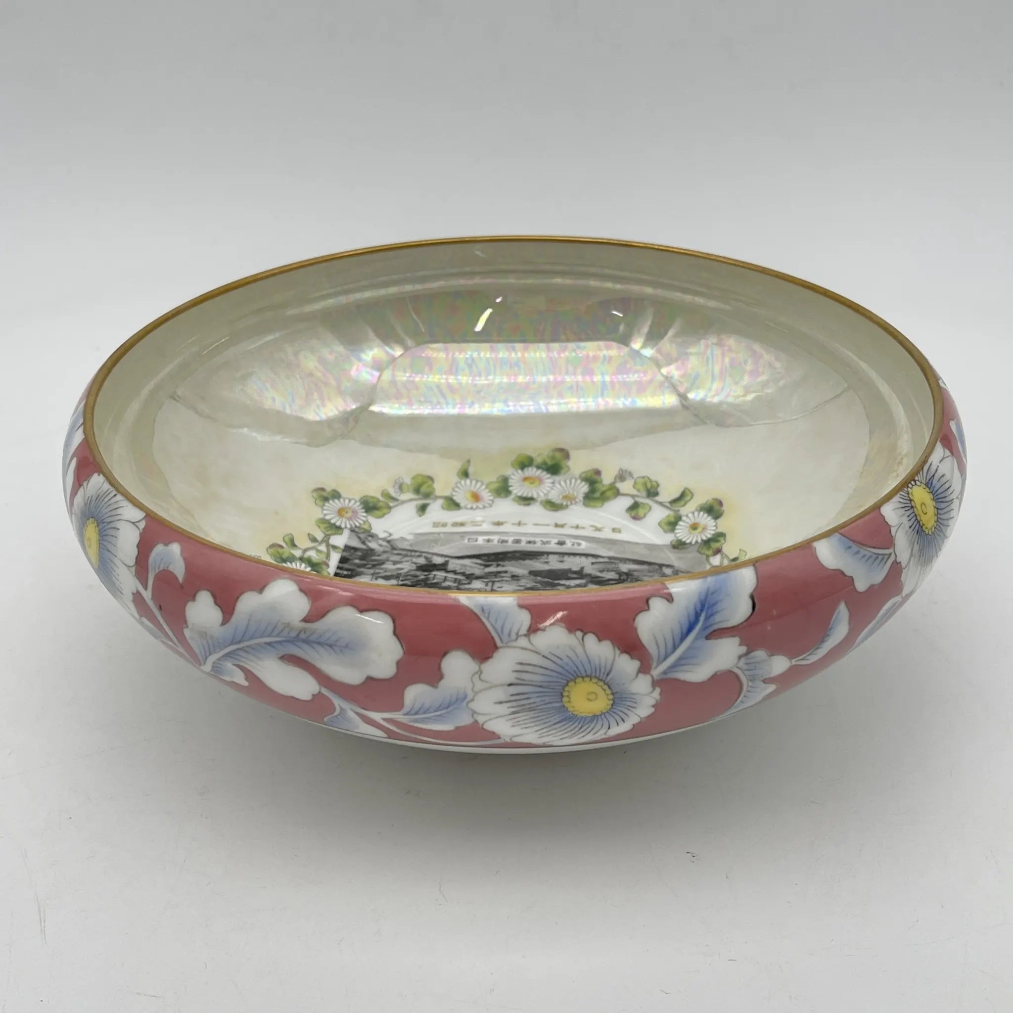 【复古】盘子（平钵）/ Noritake（则竹）/御临幸纪念品/ 1927年/瓷器/日本/照片转印