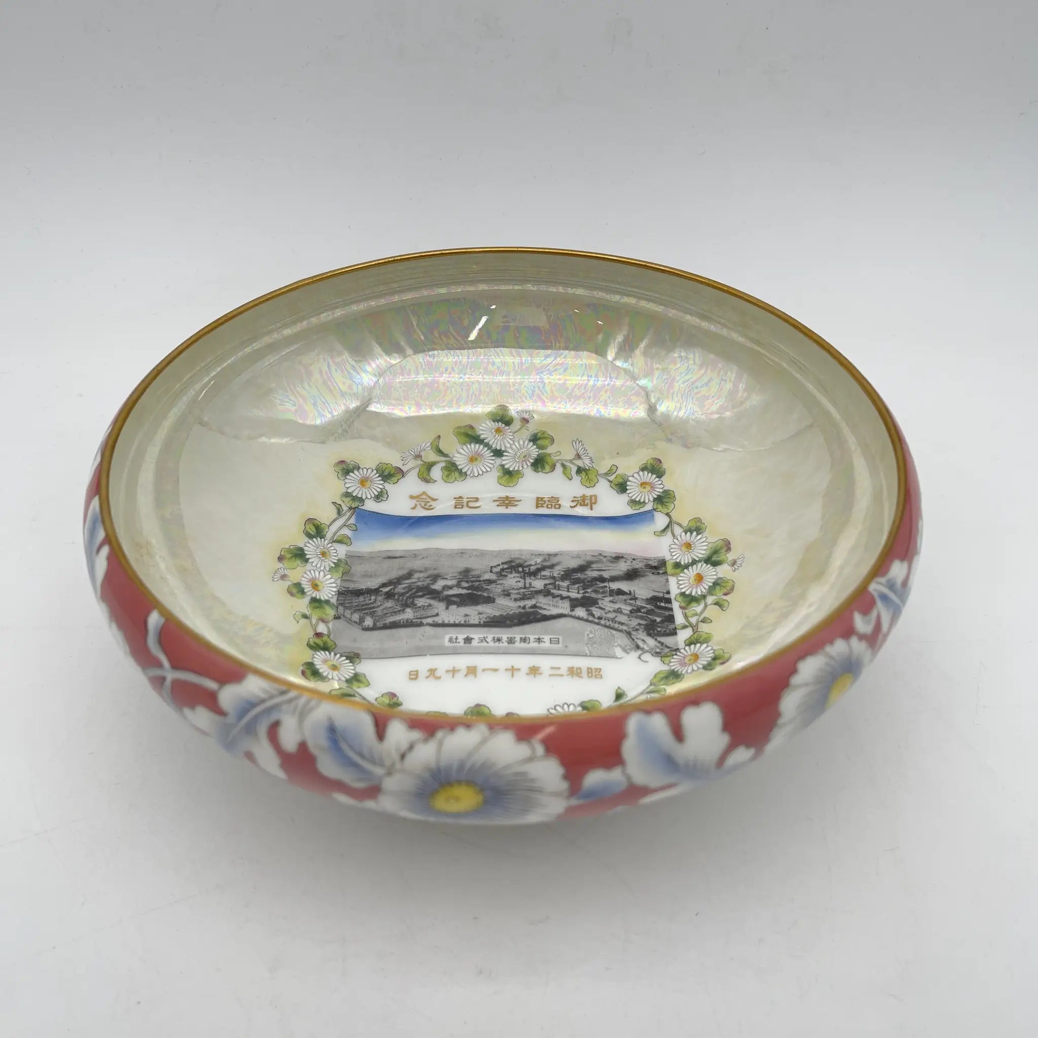 【复古】盘子（平钵）/ Noritake（则竹）/御临幸纪念品/ 1927年/瓷器/日本/照片转印