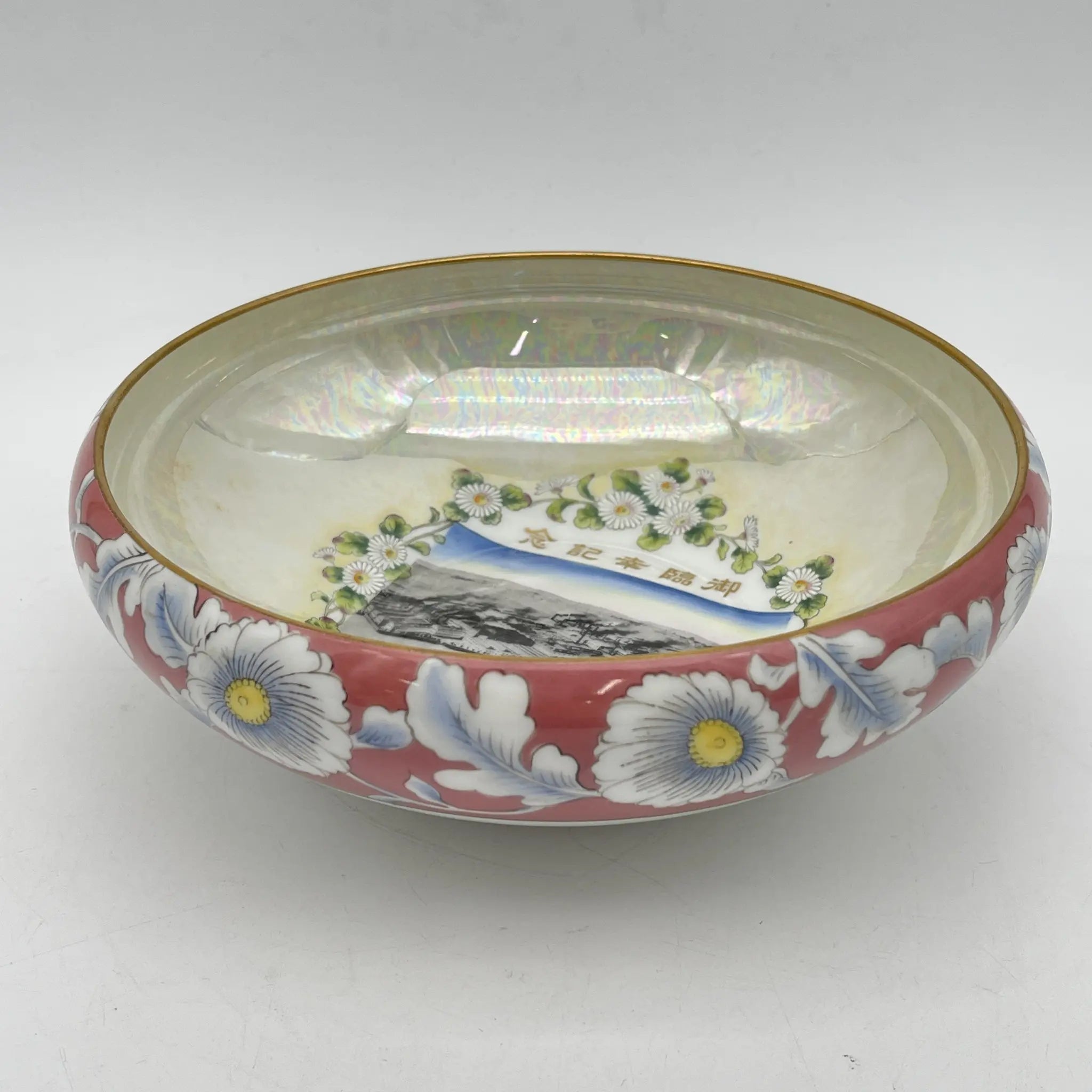 【复古】盘子（平钵）/ Noritake（则竹）/御临幸纪念品/ 1927年/瓷器/日本/照片转印