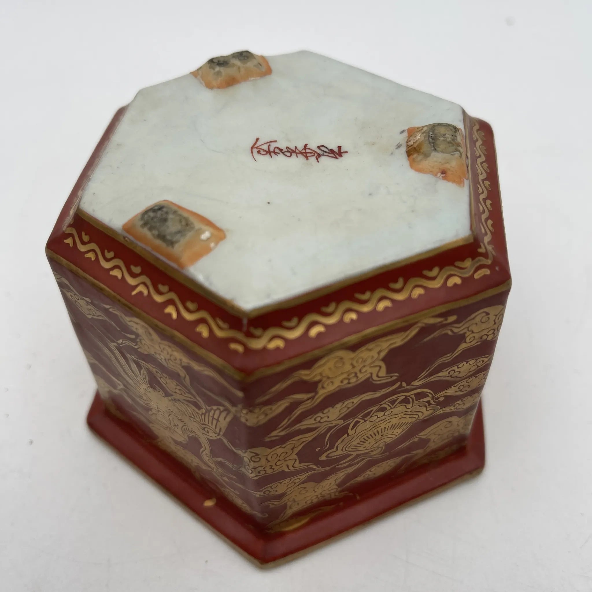 骨董品】 香炉 / 明治末-大正 / 陶器 / 日本 / 六角形, 獅子, 鳳凰, 雷