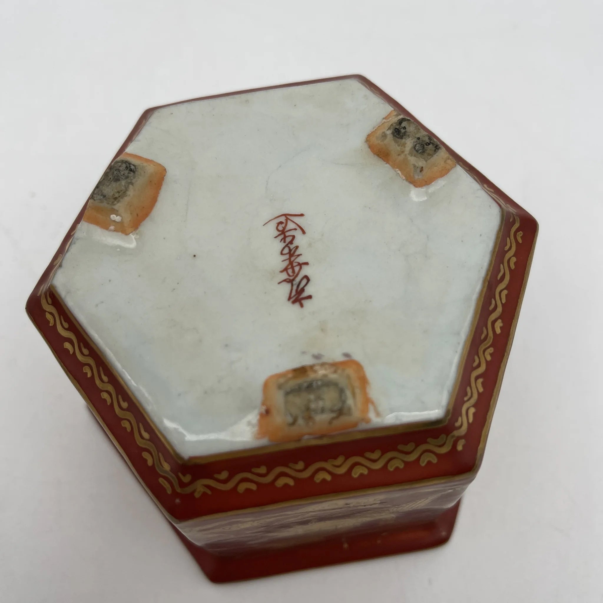 骨董品】 香炉 / 明治末-大正 / 陶器 / 日本 / 六角形, 獅子, 鳳凰, 雷