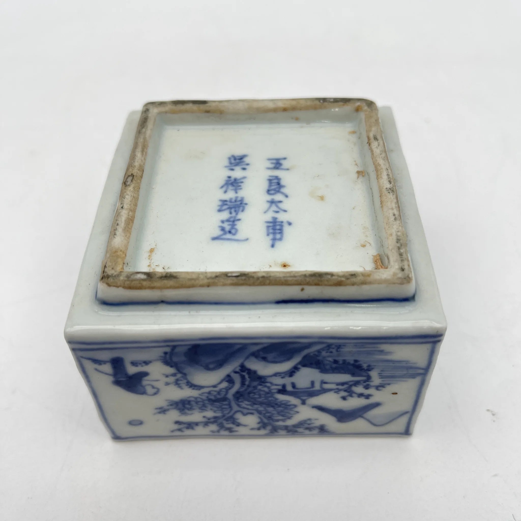 [Vintage] Incense burner / Shozui / Estimated mid-late 20C / Porcelain / Japan / Lion, crane, landscape pattern, blue flower