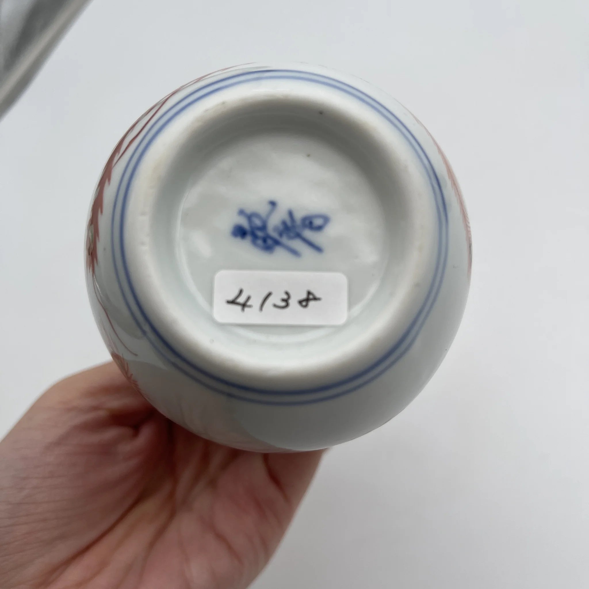[Vintage] Sake bottle & choko 6P / Estimated late 20C / Porcelain / Japan / Phoenix