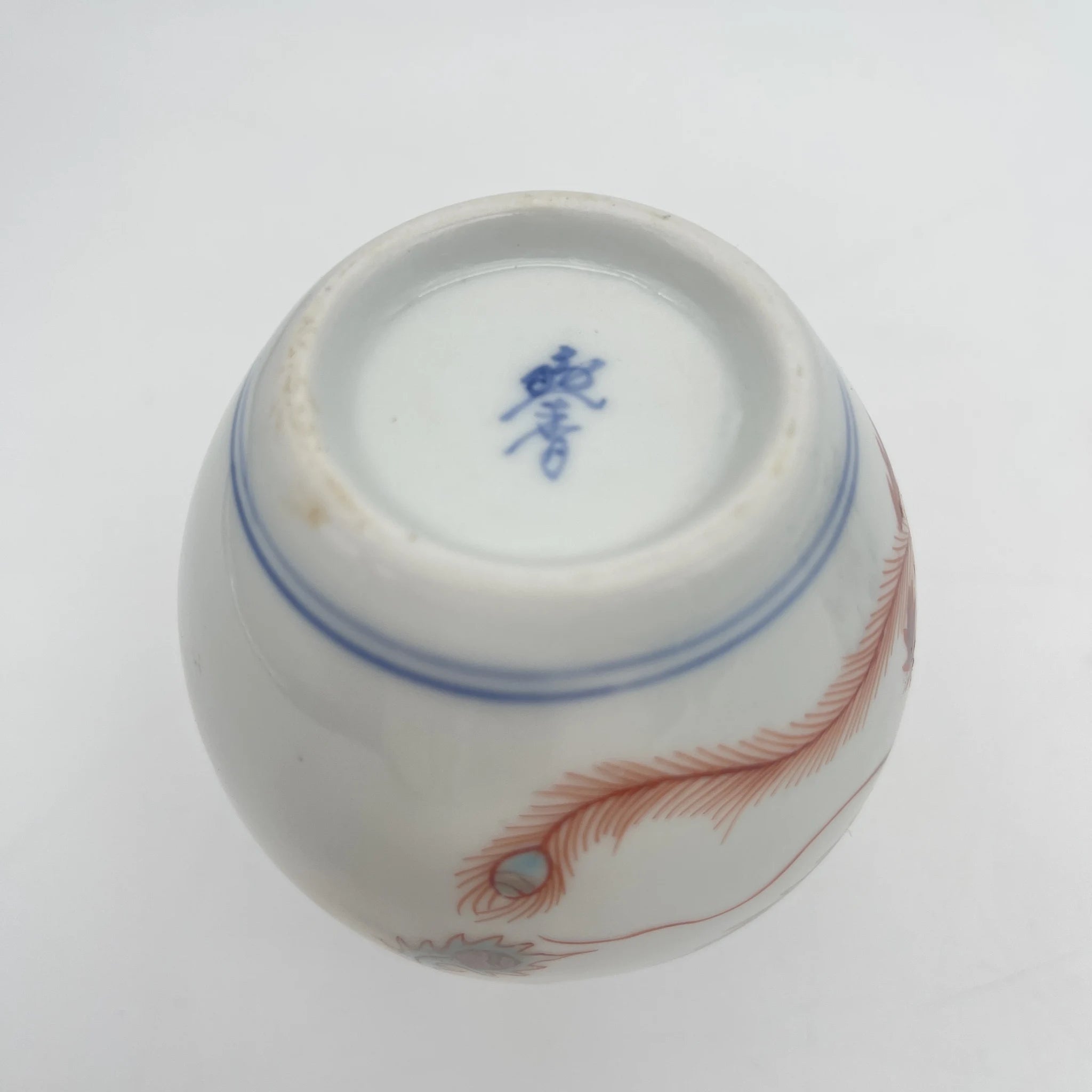 [Vintage] Sake bottle & choko 7P / Estimated late 20C / Porcelain / Japan / Phoenix