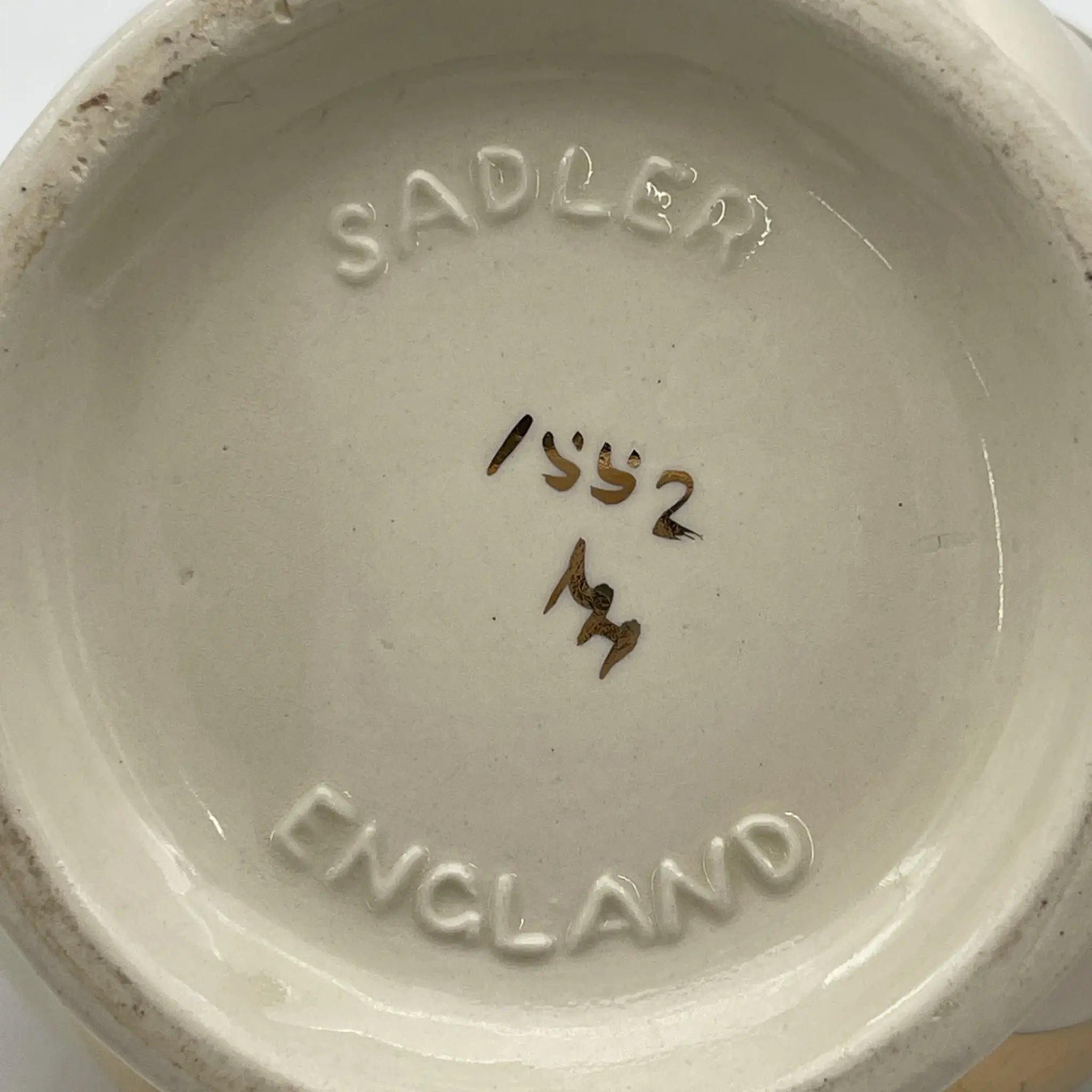 【再利用】茶壶/ James Sadler & Sons /估计20c晚期/陶器/英国