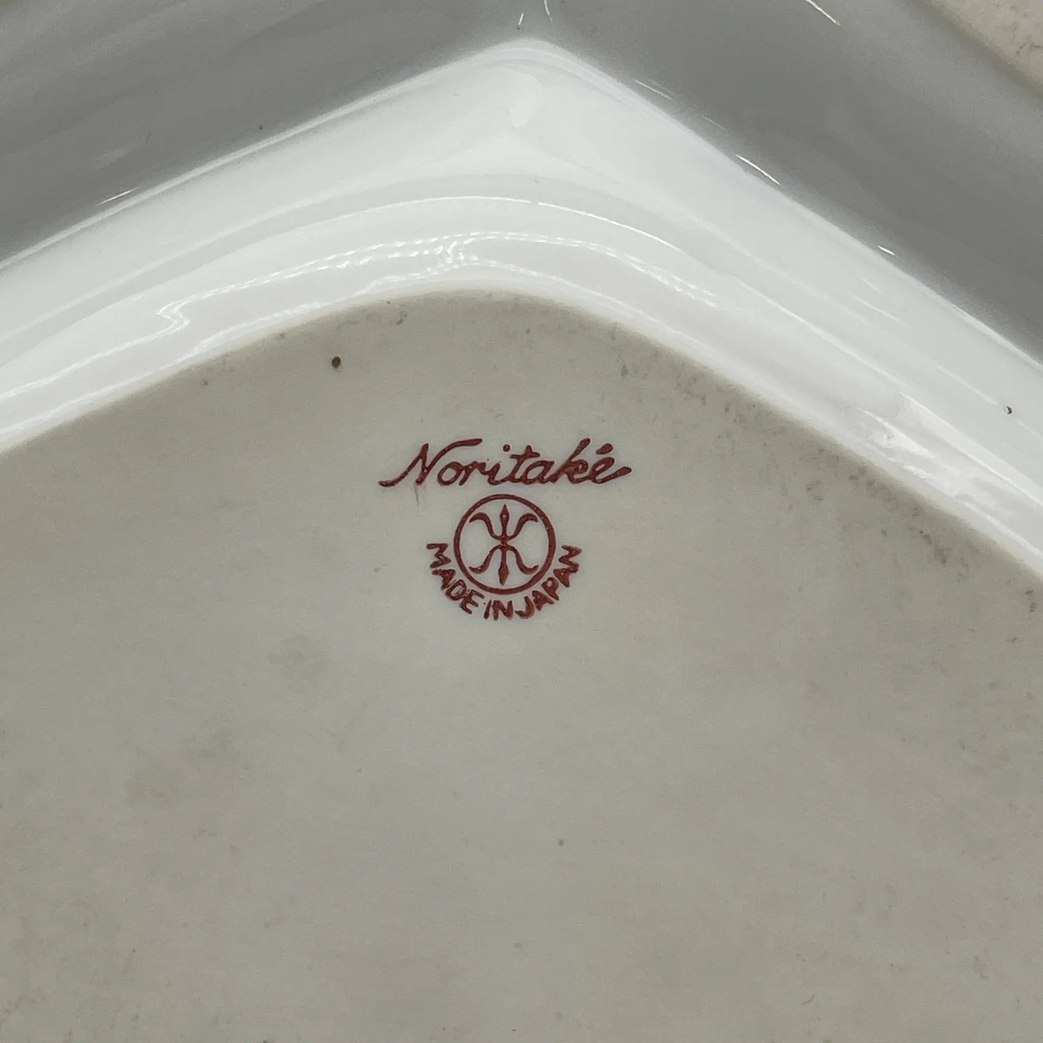 【复古】爵士托盘/ Noritake /估计20c中期/瓷器/日本/手柄，有隔板