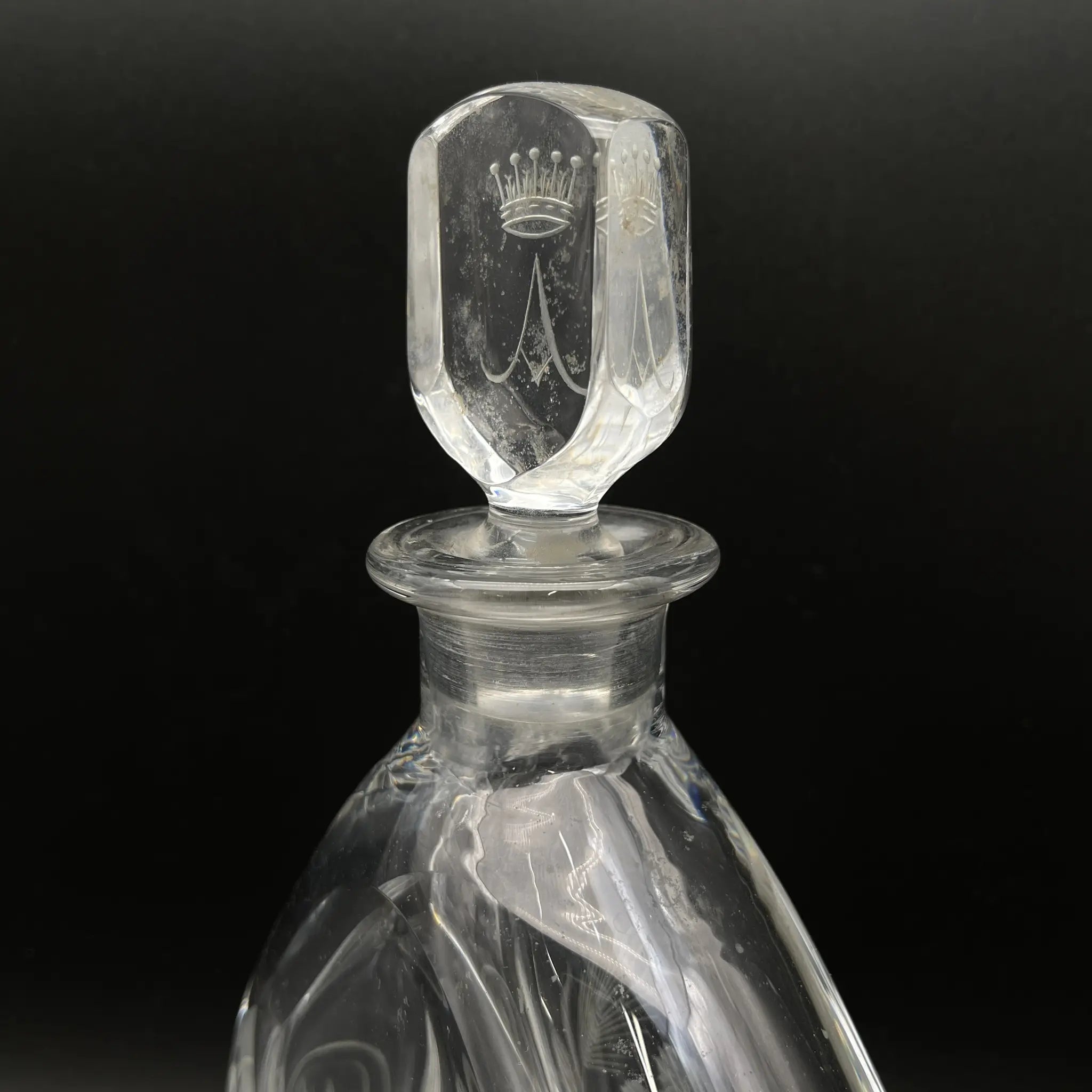 [Vintage] Decanter