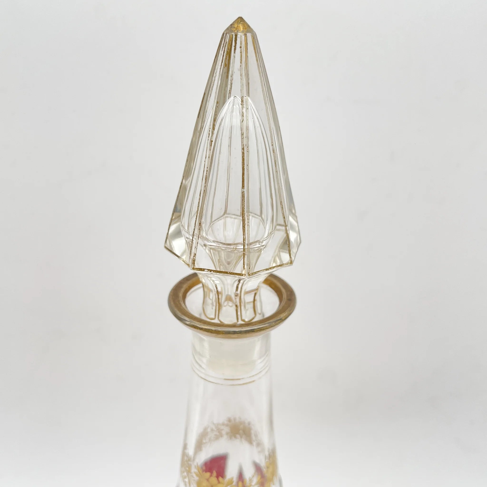[Vintage] Decanter