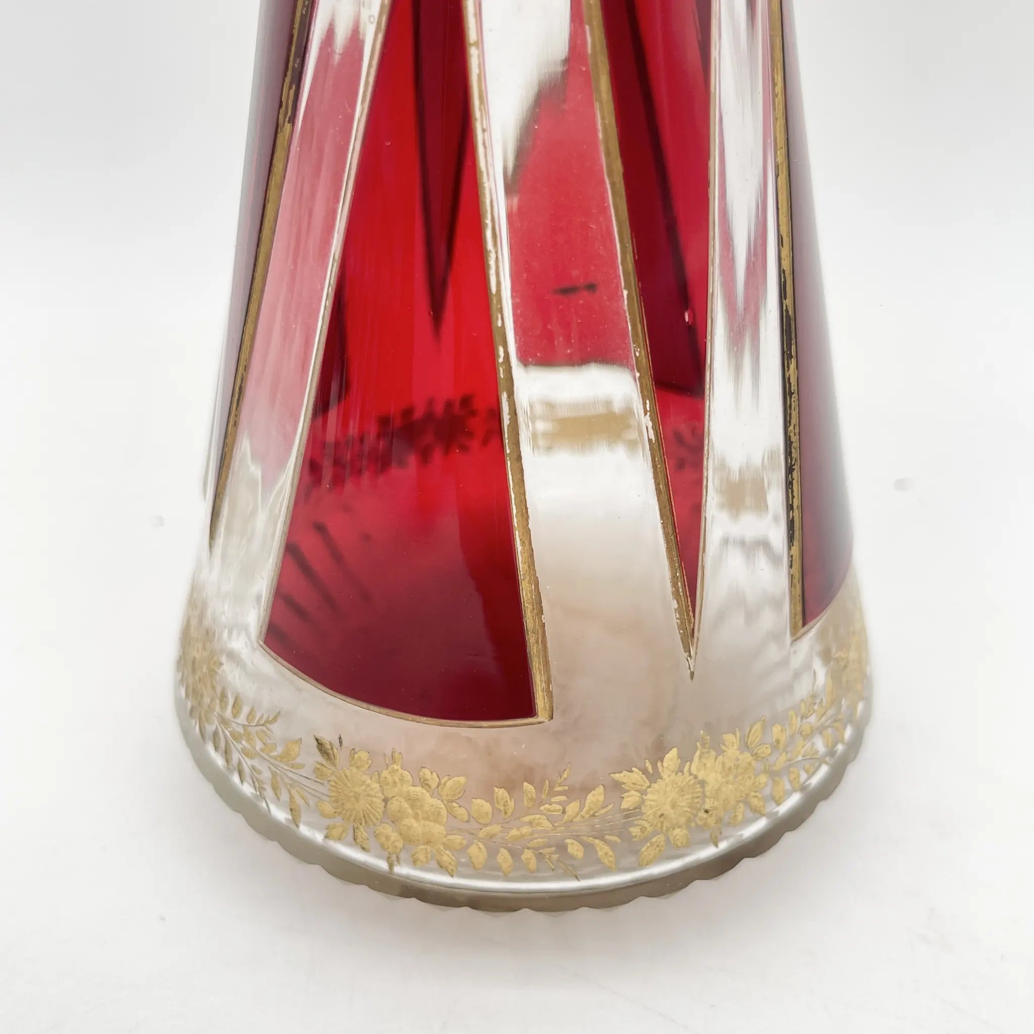 [Vintage] Decanter