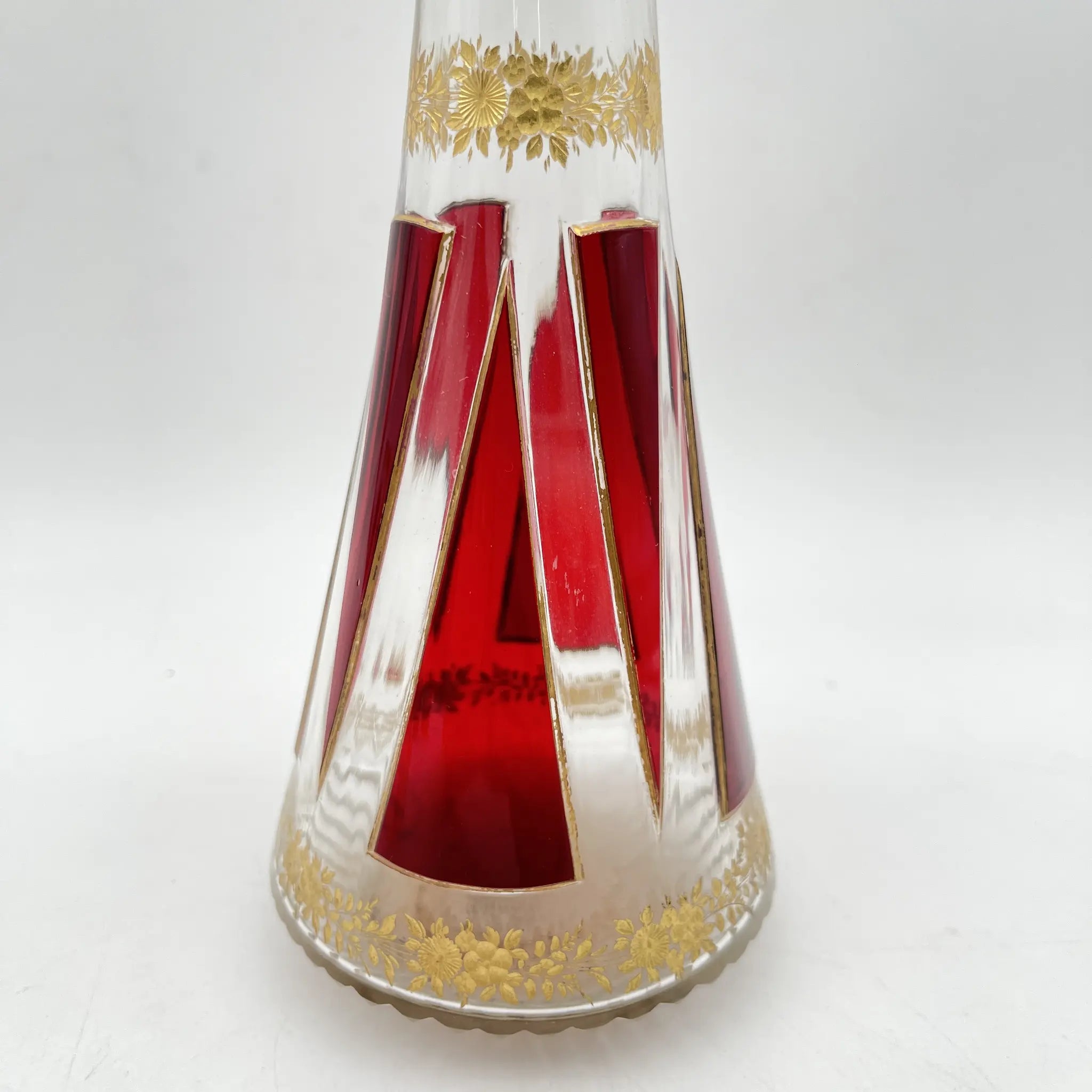 [Vintage] Decanter