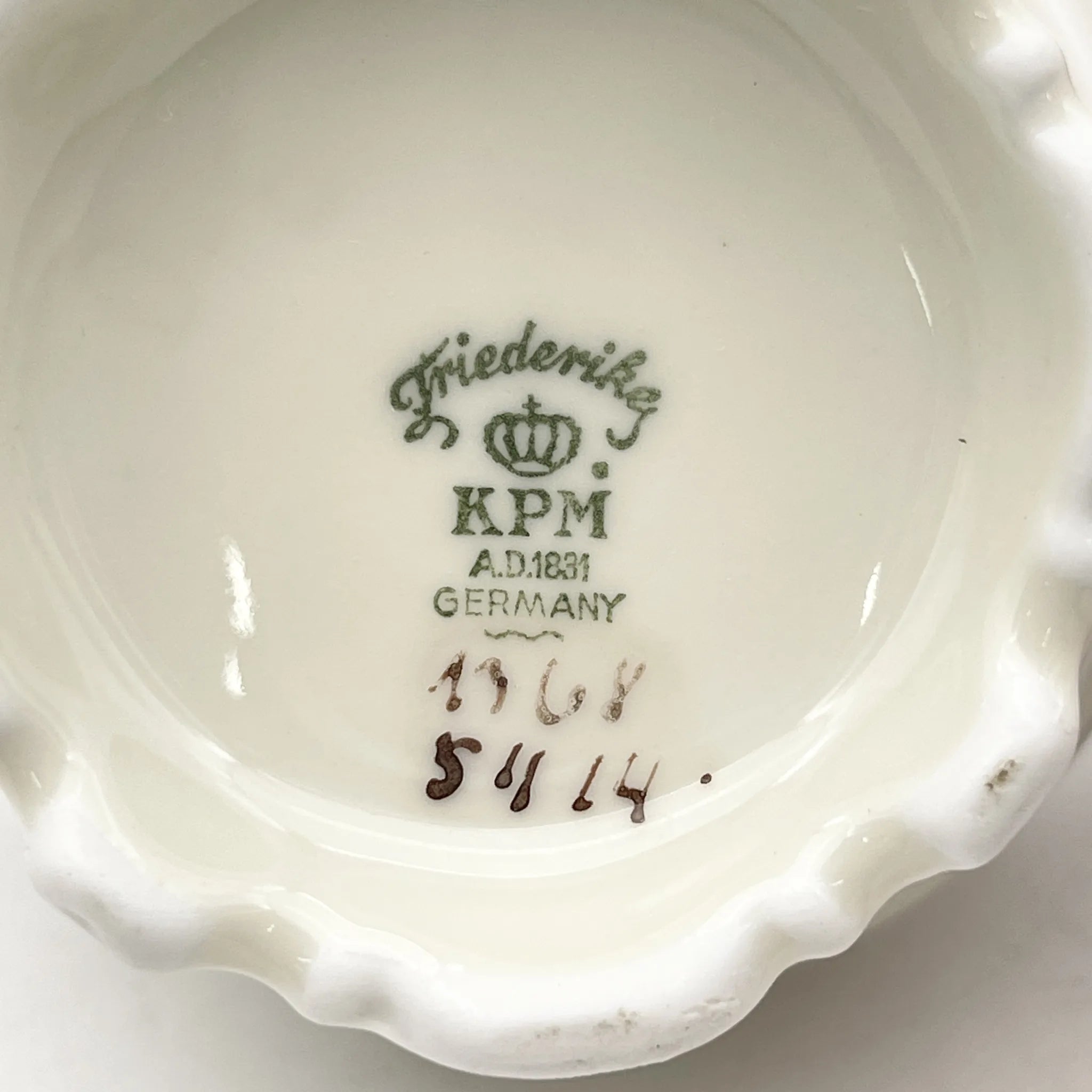 [Vintage] Creamer