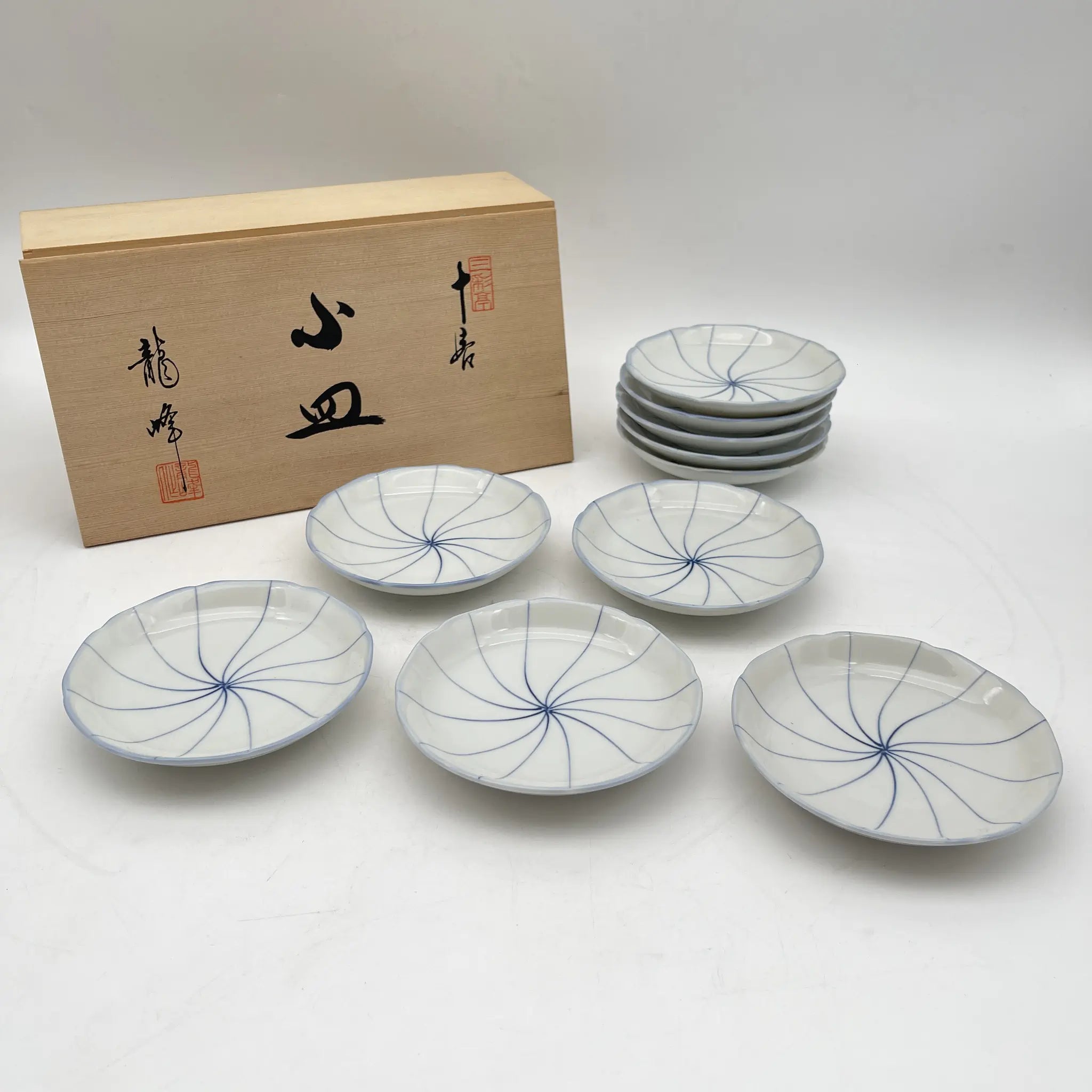 龍峰窯 / 小皿 / 20C末 / 磁器 / 日本 / 箱付 / [リユース]